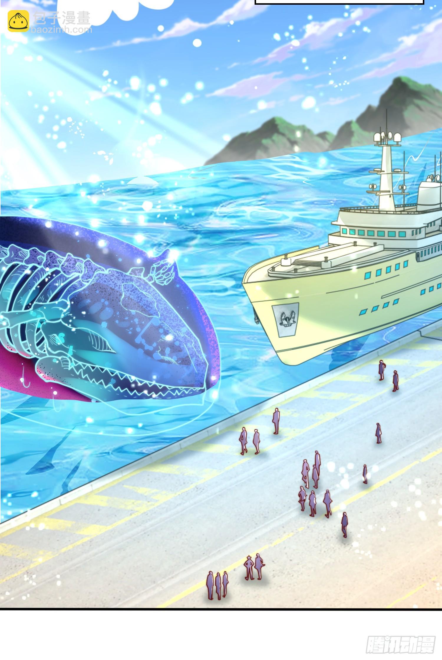 第132话 重返大夏沧澜市！(1/2)-第133话