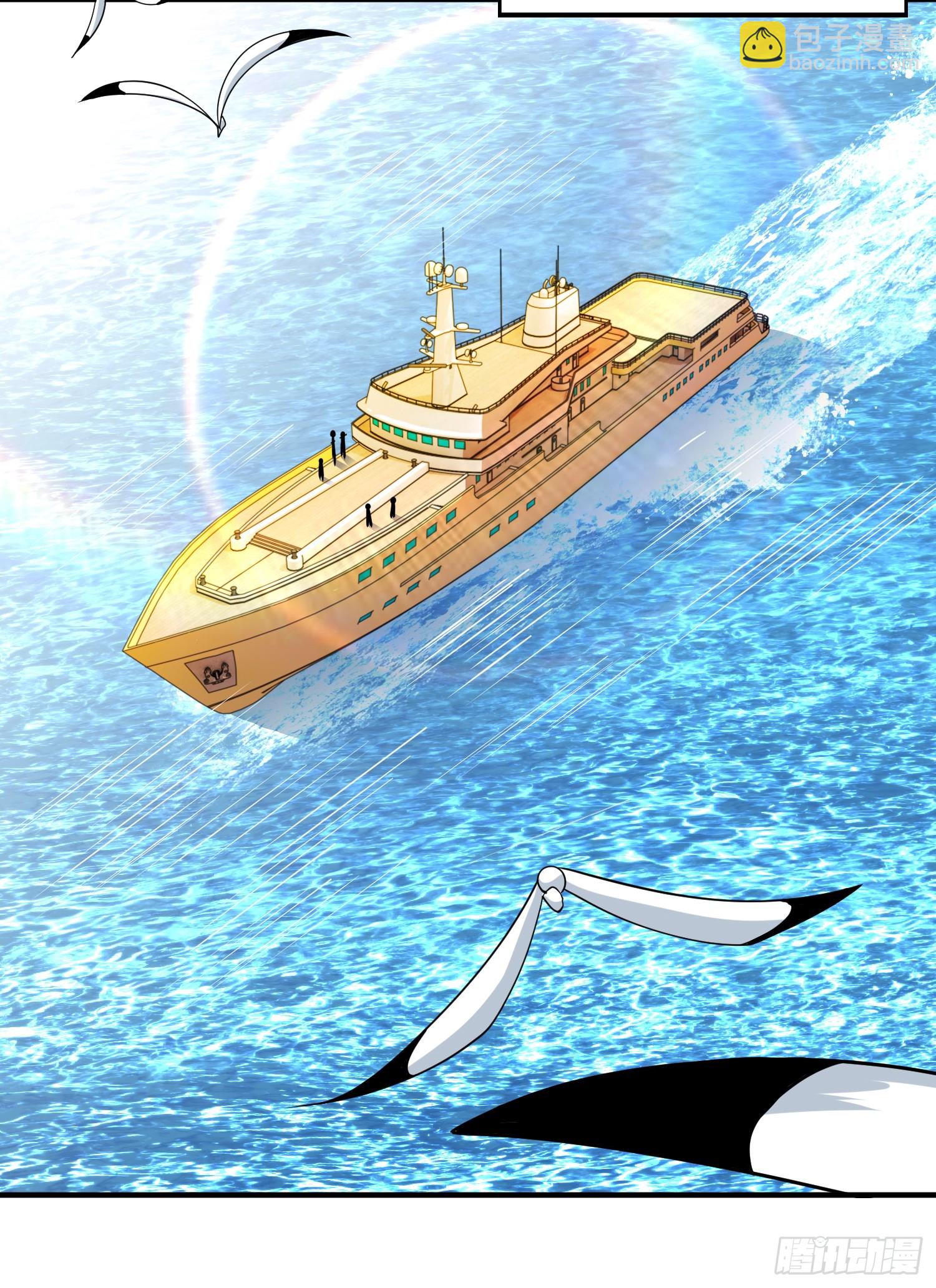 第132话 重返大夏沧澜市！(1/2)-第133话