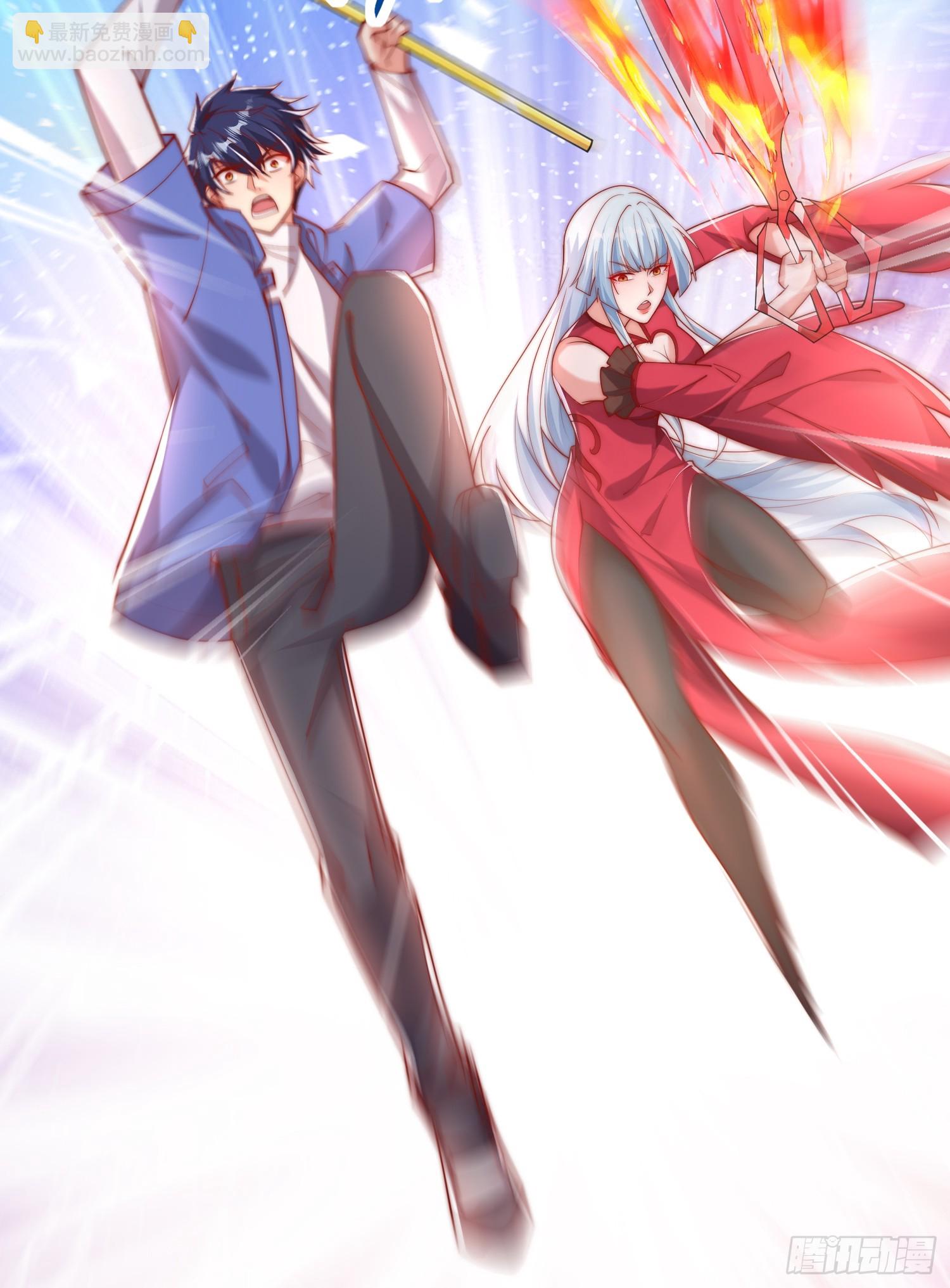 第134话 进阶神器天魔刃！(1/3)-第135话
