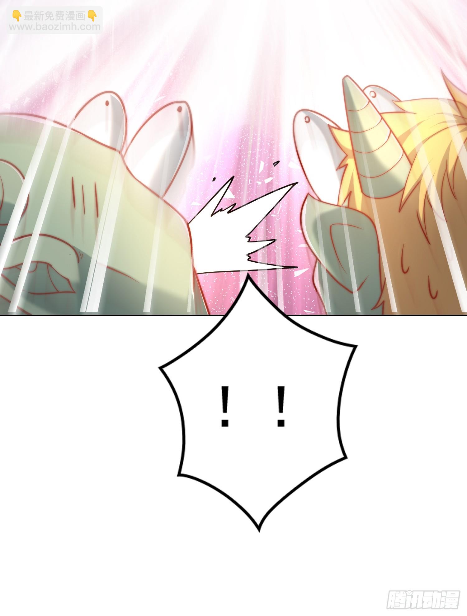 第134话 进阶神器天魔刃！(1/3)-第135话