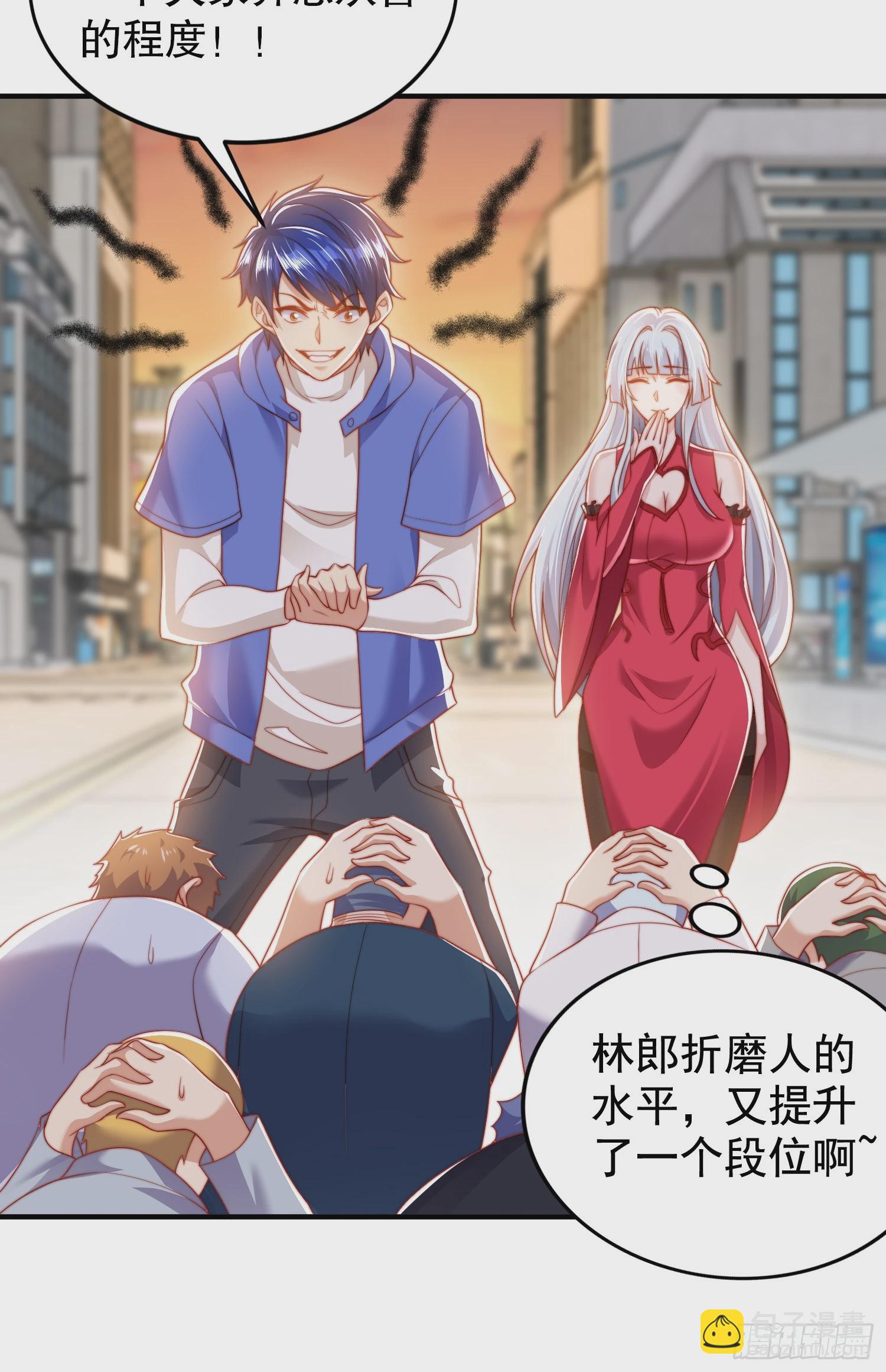 第134话 进阶神器天魔刃！(1/3)-第135话