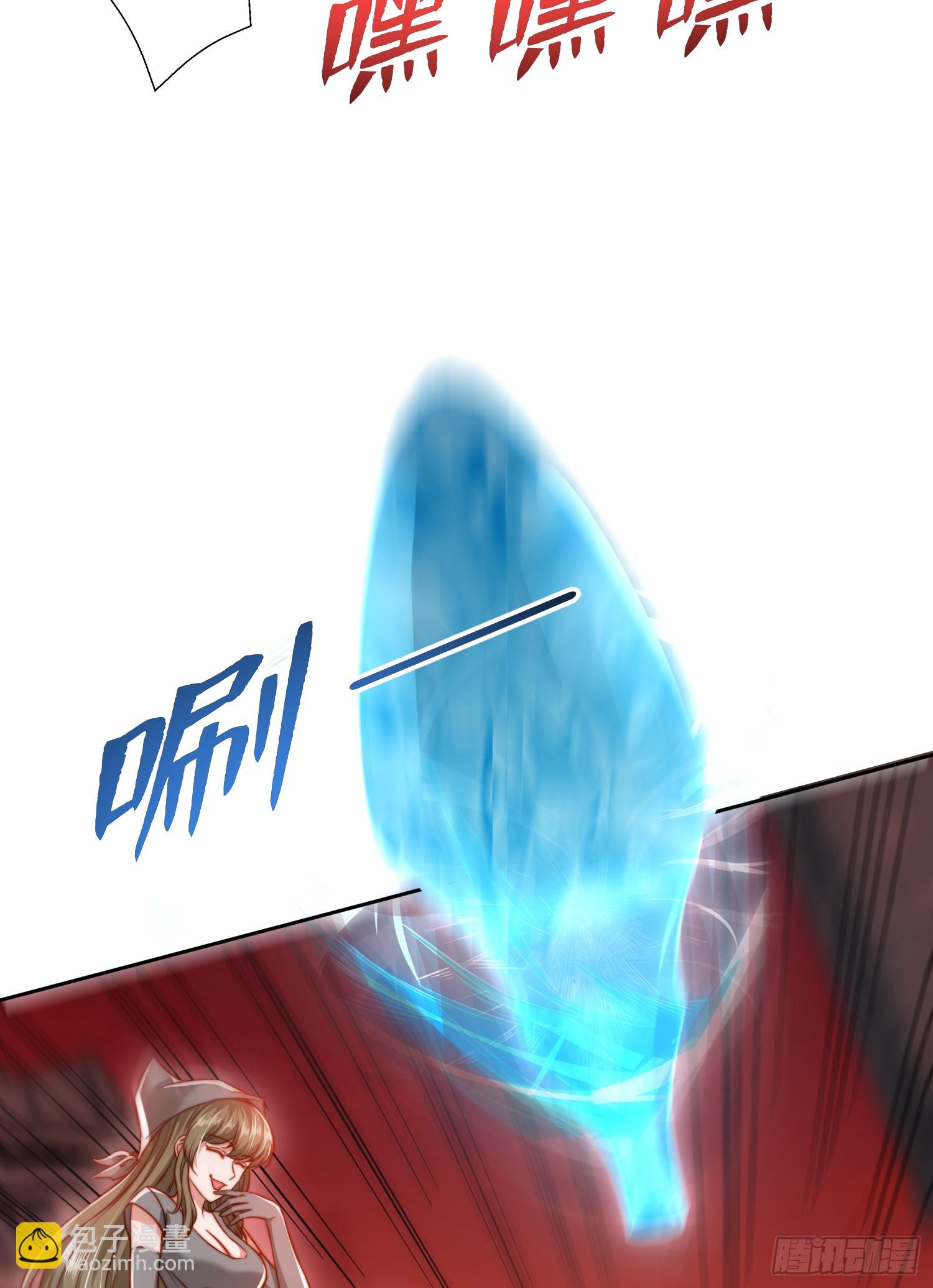 第136话 童话人物变成鬼怪？(1/2)-第137话