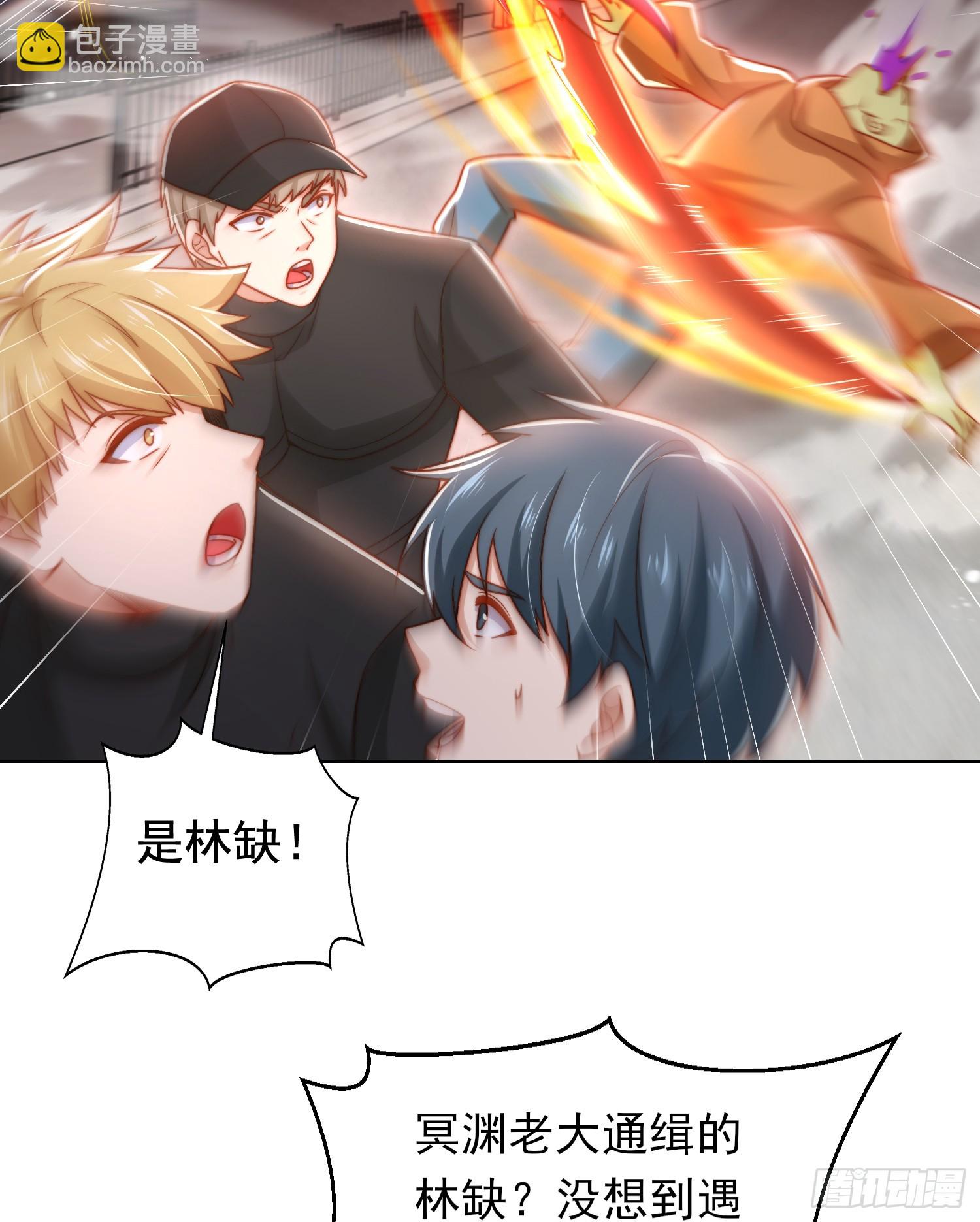 第136话 童话人物变成鬼怪？(1/2)-第137话