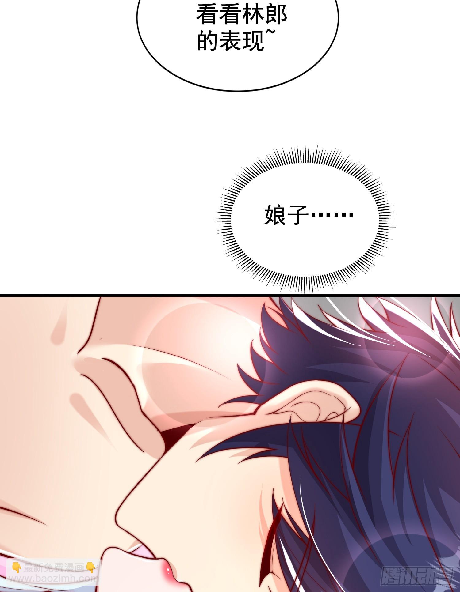 第136话 童话人物变成鬼怪？(1/2)-第137话