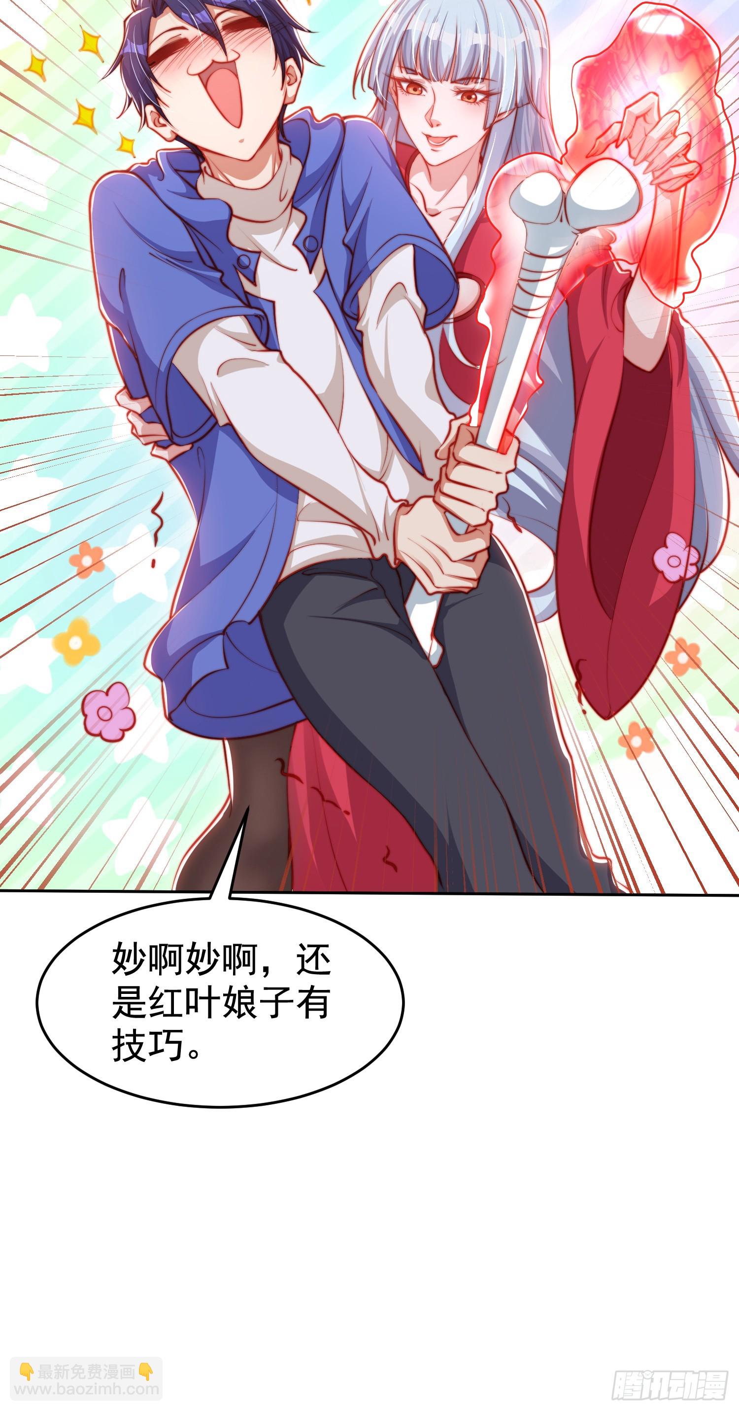 第140话 前往水下鬼城(1/2)-第141话