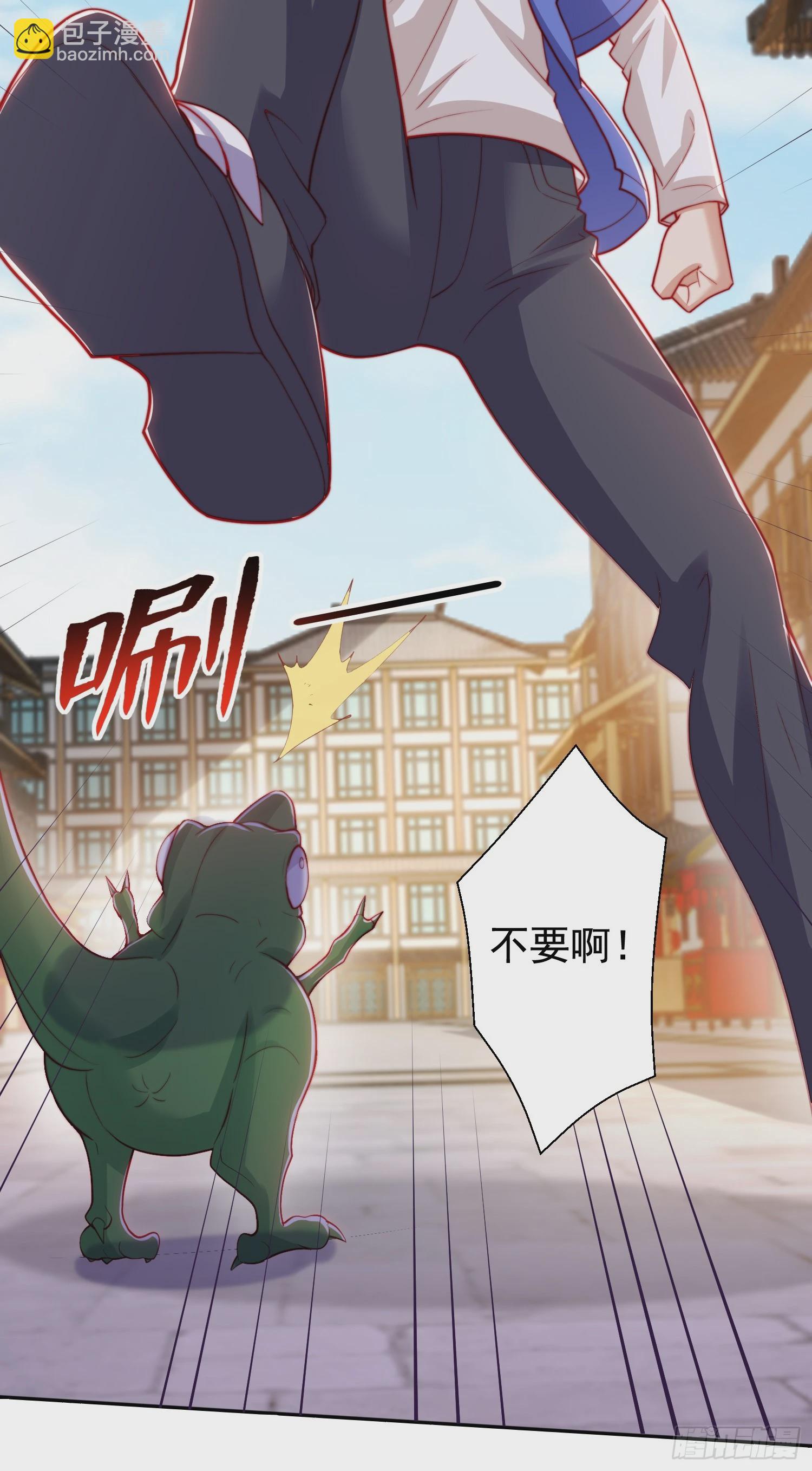 第140话 前往水下鬼城(1/2)-第141话