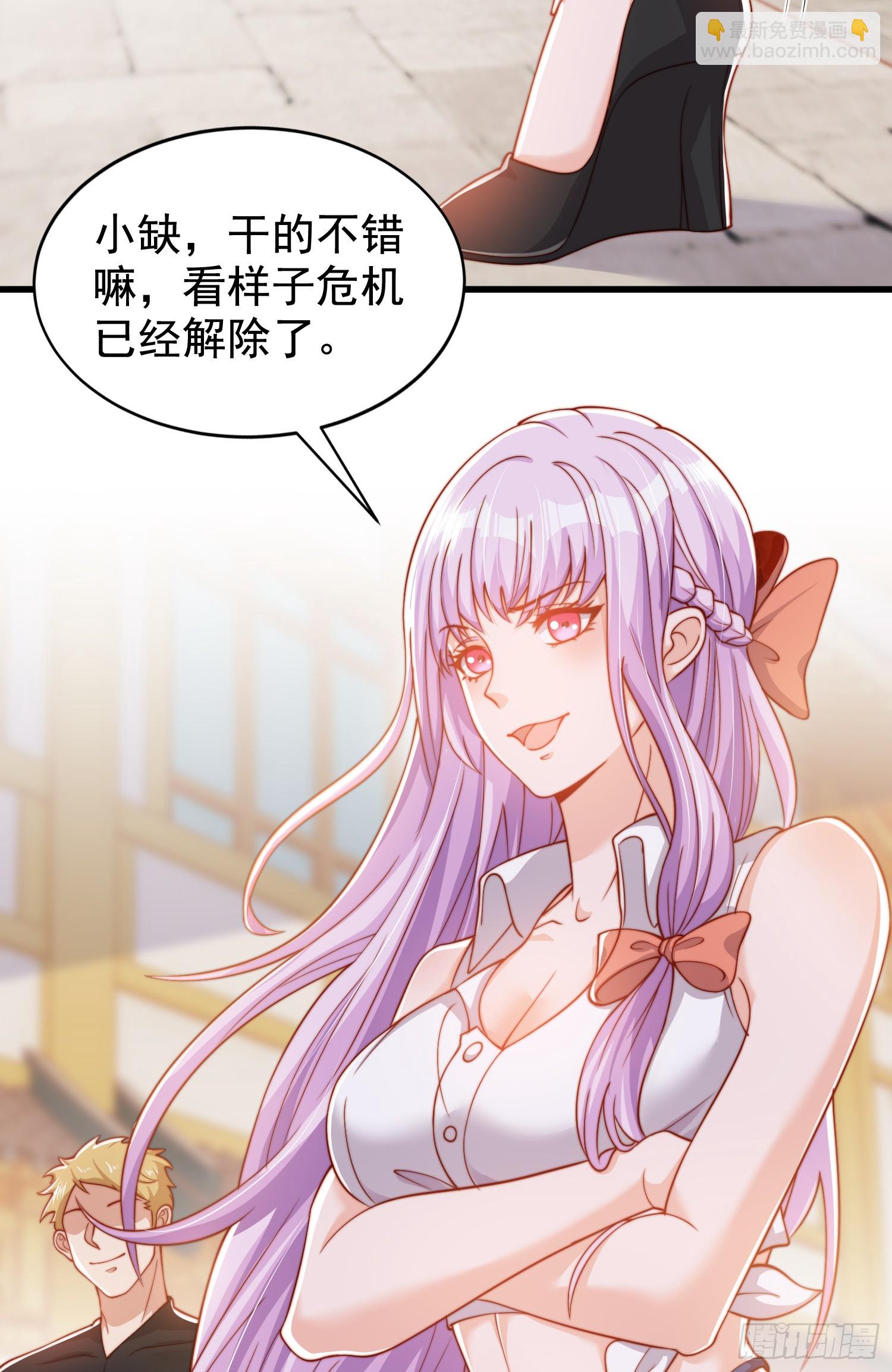 第140话 前往水下鬼城(1/2)-第141话