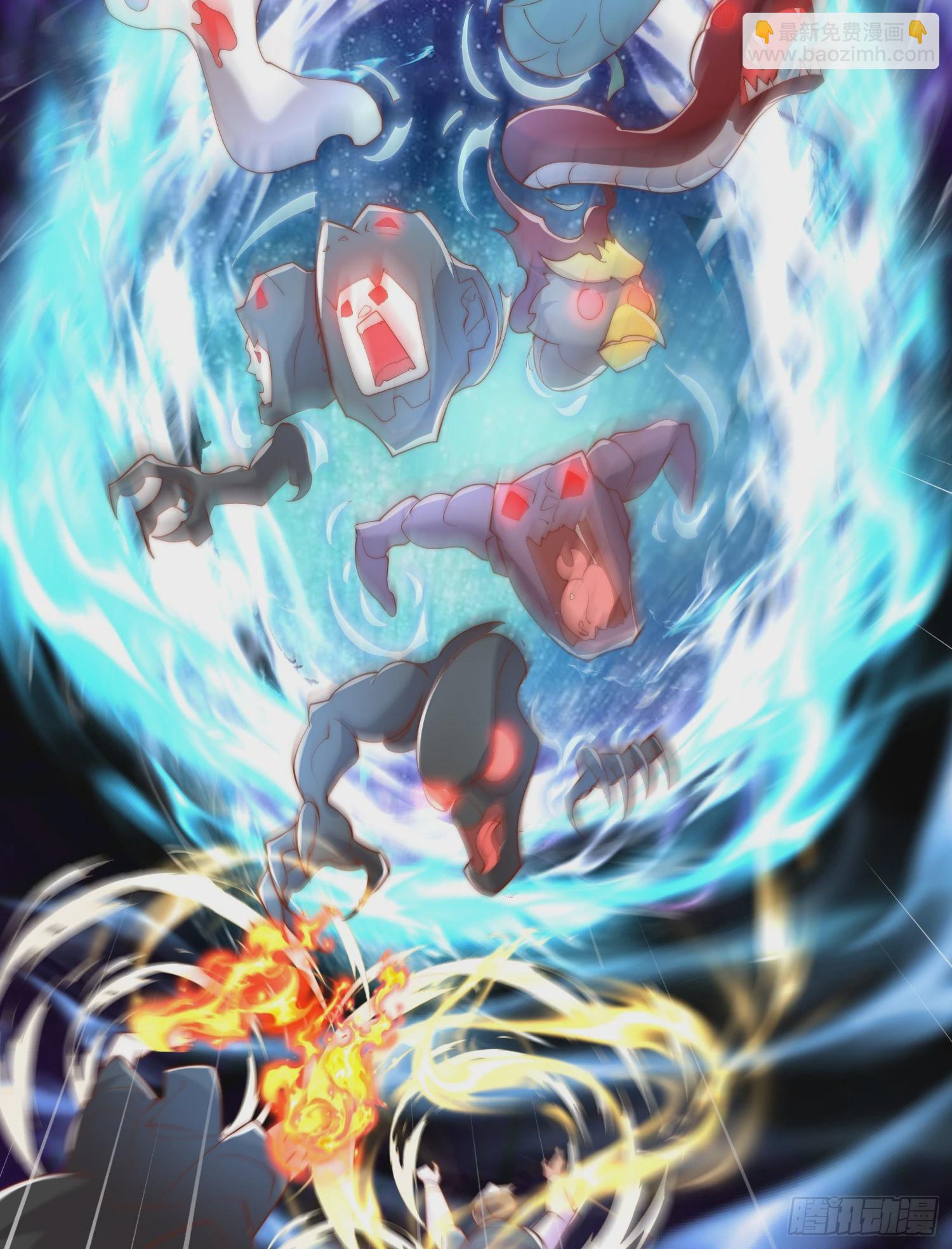 第140话 前往水下鬼城(1/2)-第141话