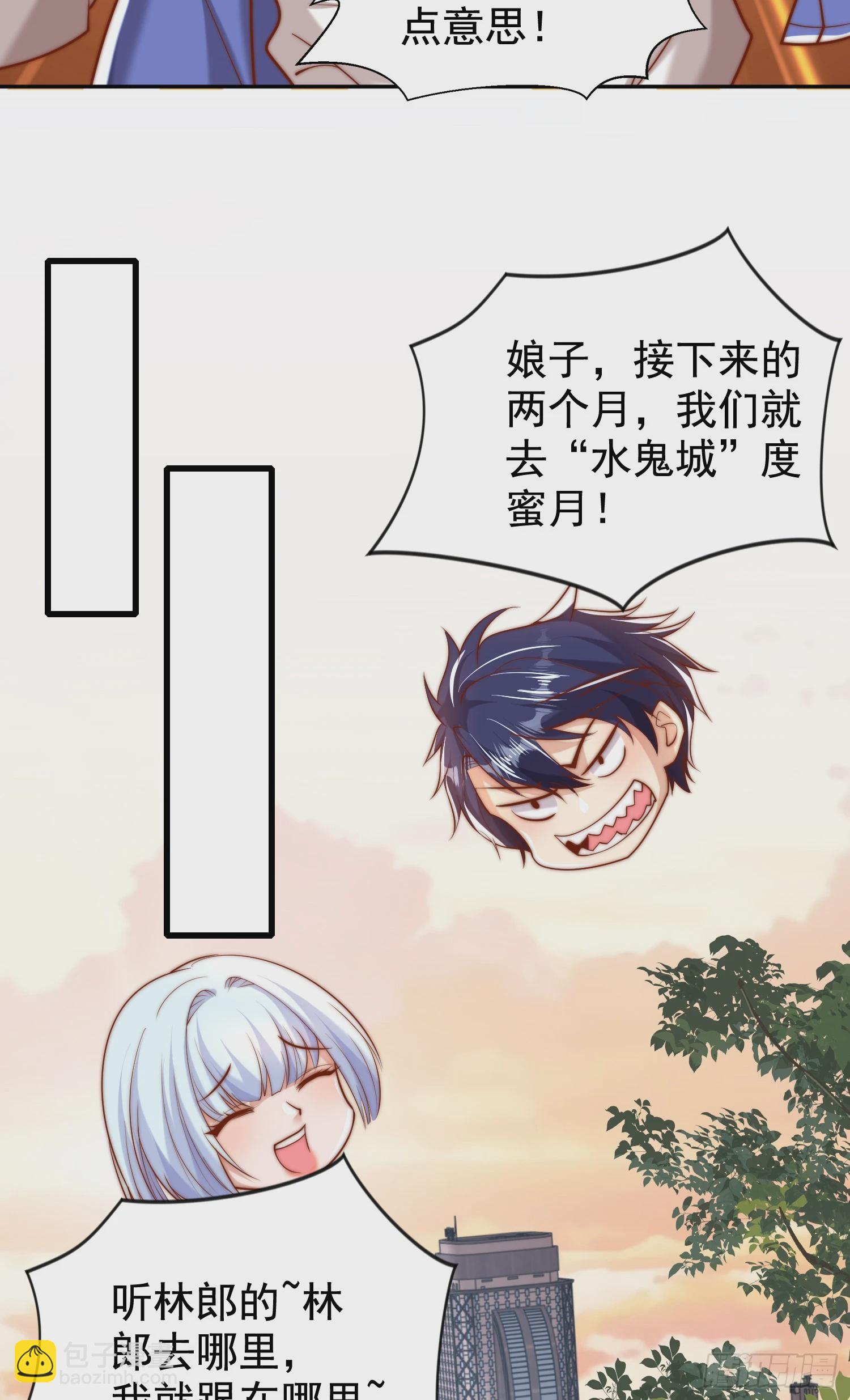 第140话 前往水下鬼城(1/2)-第141话