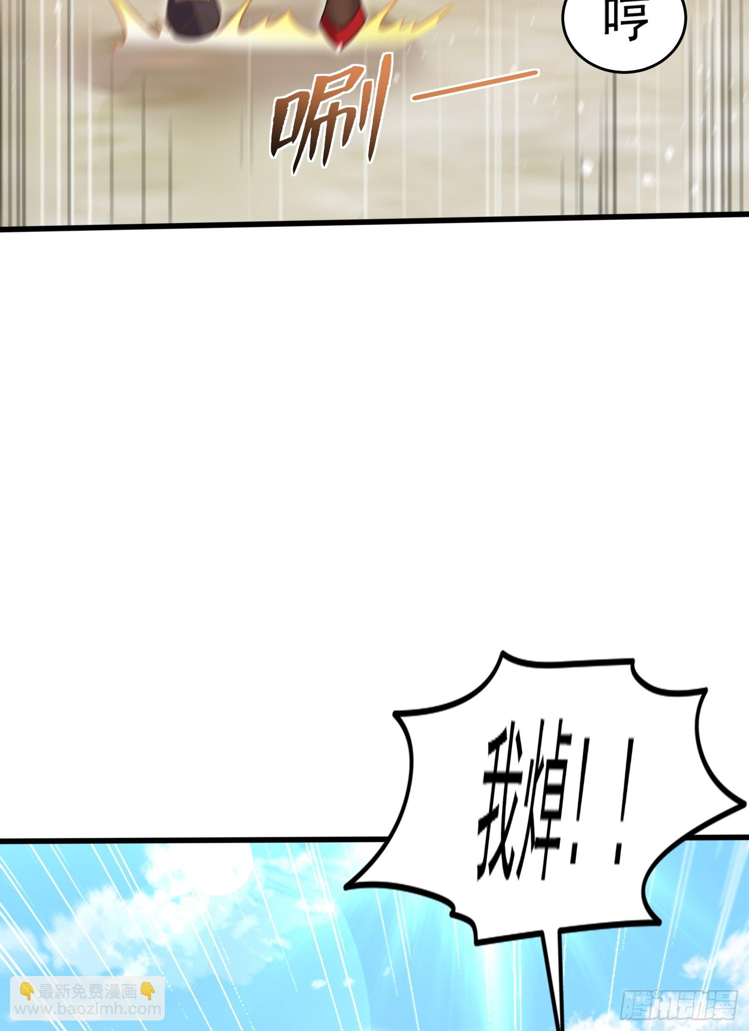 第146话 指鼠为鸭的魔术师(1/2)-第147话