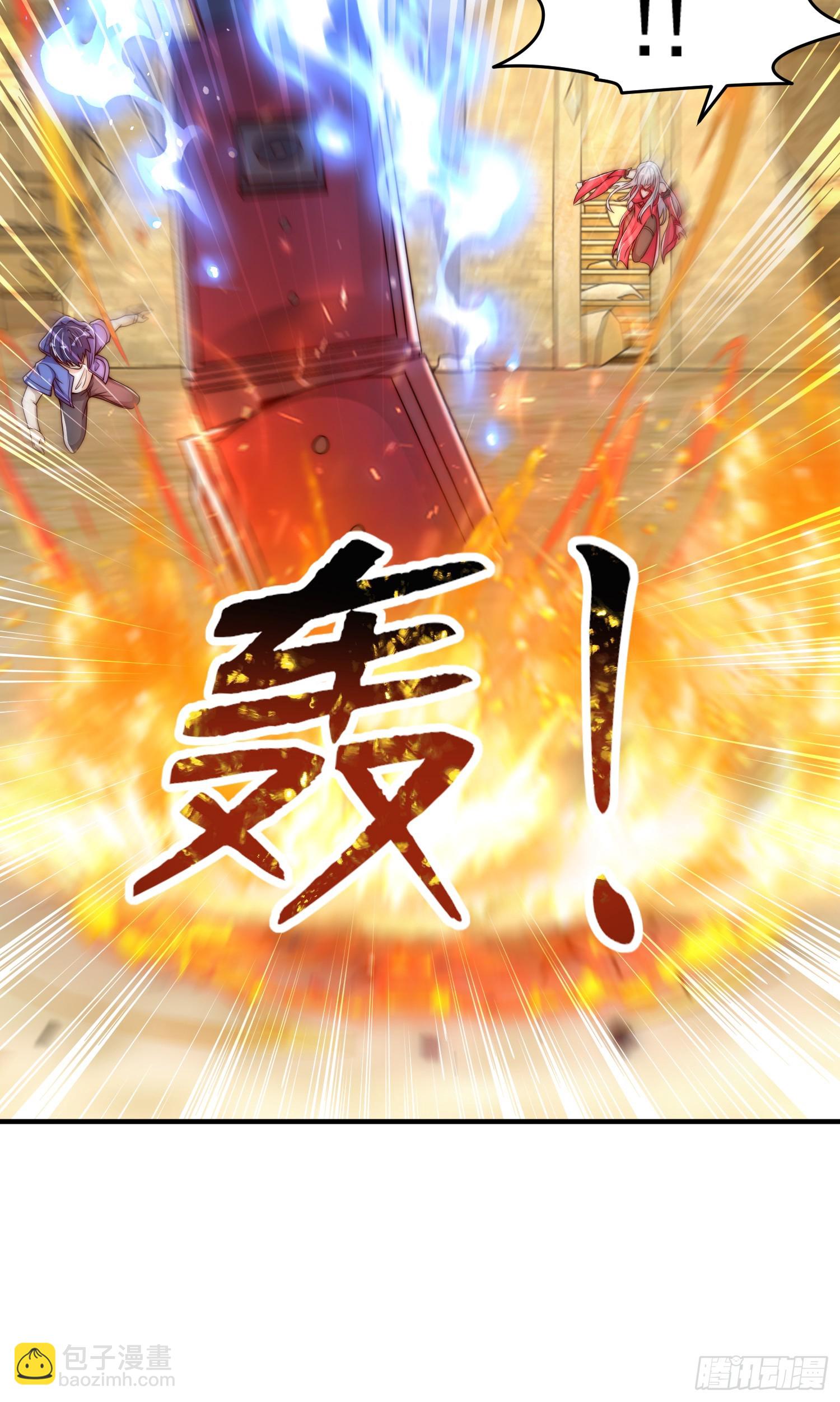 第146话 指鼠为鸭的魔术师(1/2)-第147话