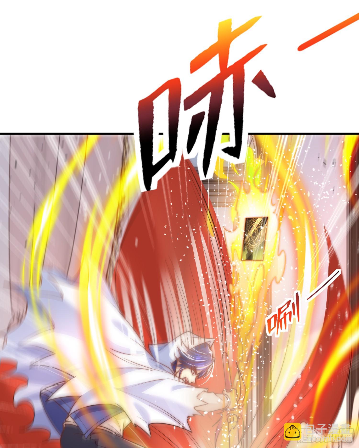 第148话 在鬼城里打擂台！(1/2)-第149话