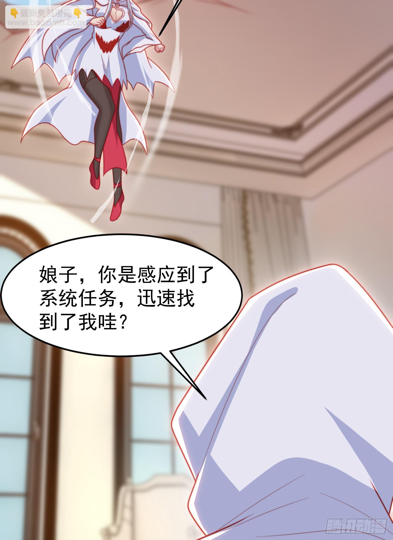 第148话 在鬼城里打擂台！(1/2)-第149话