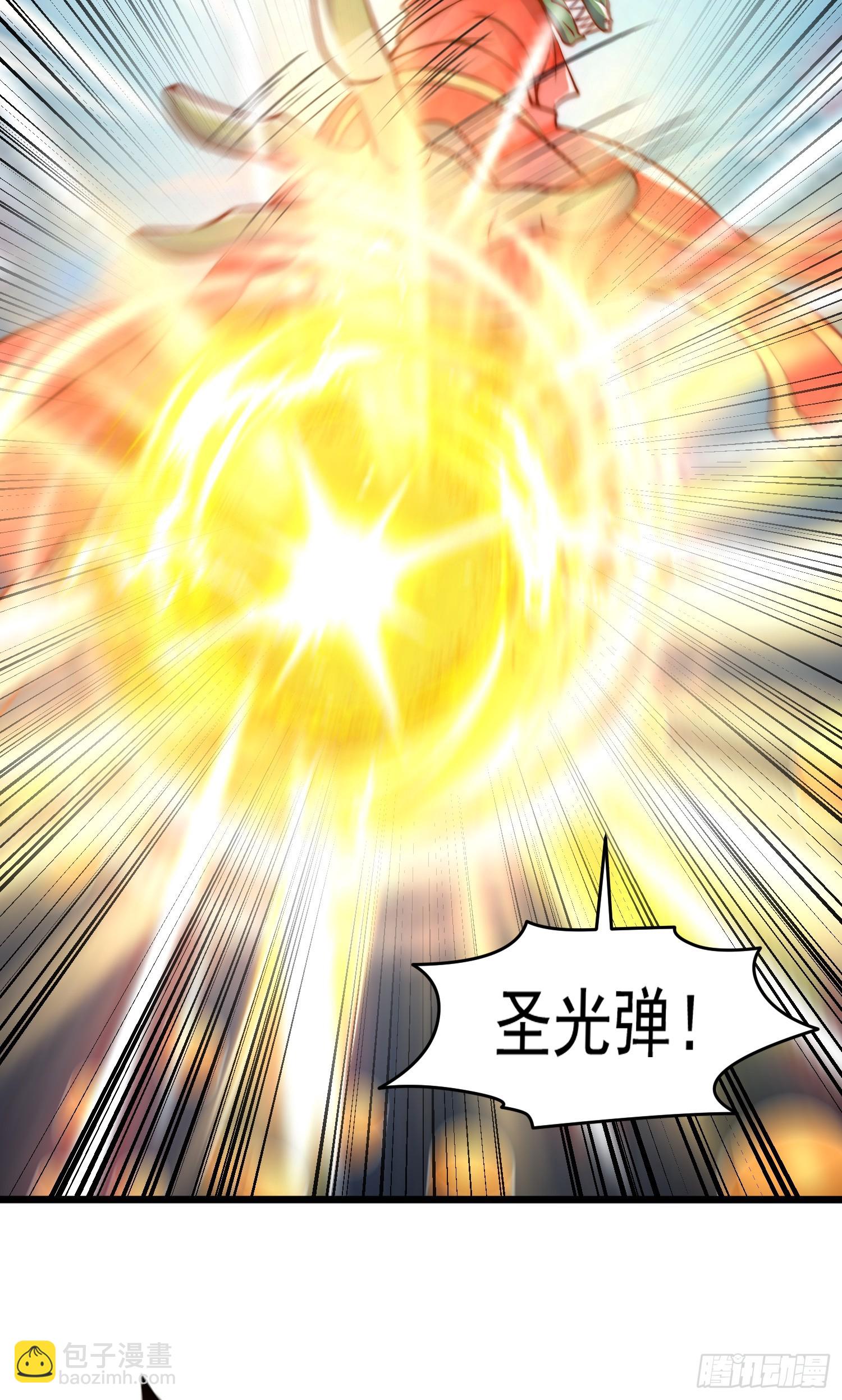 第148话 在鬼城里打擂台！(1/2)-第149话