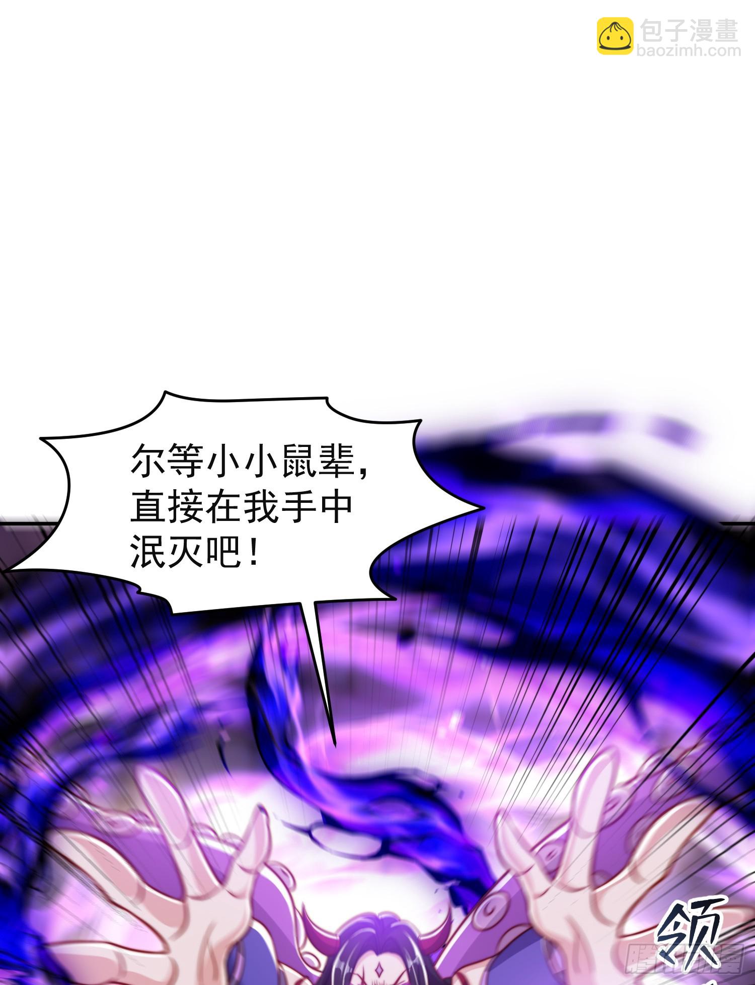 第150话 和愚者老阿姨打牌(1/2)-第151话