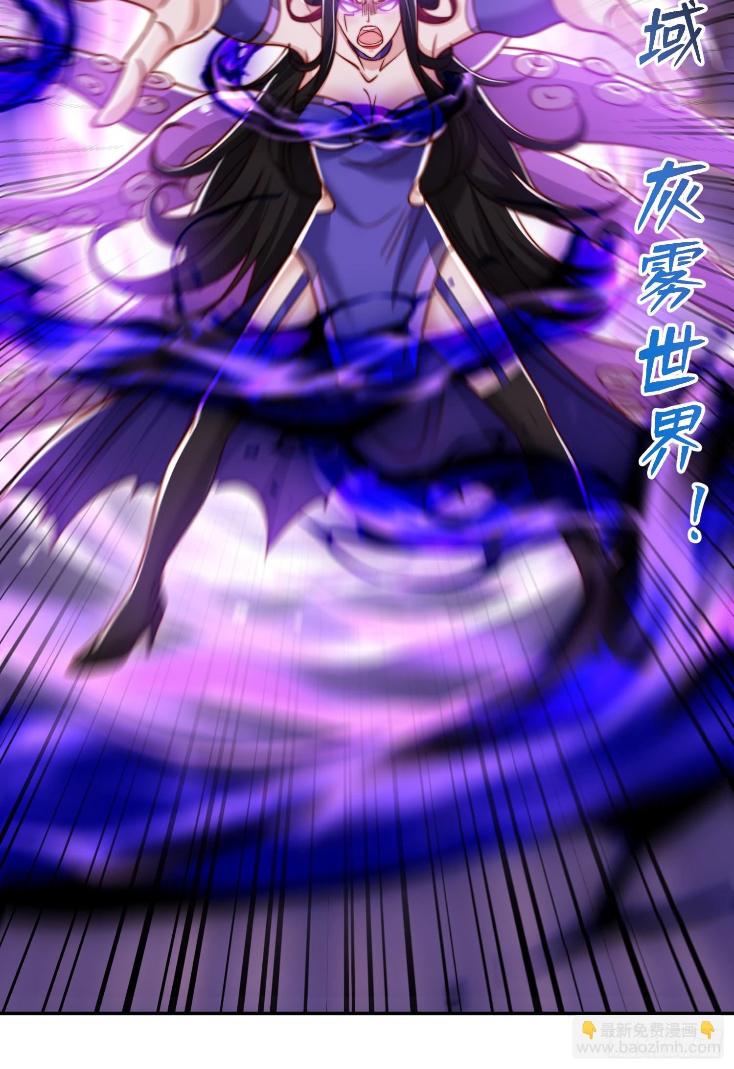 第150话 和愚者老阿姨打牌(1/2)-第151话