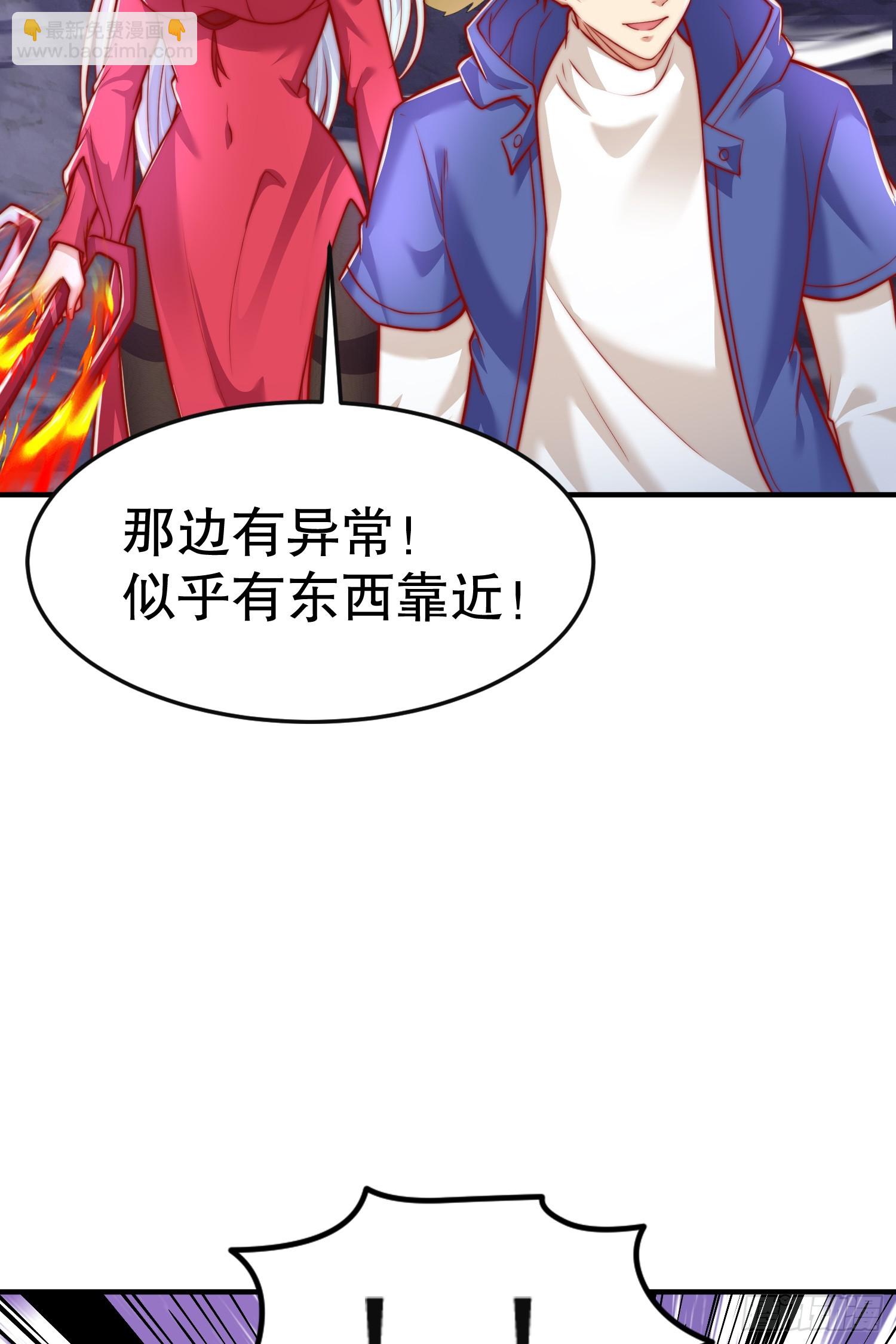 第150话 和愚者老阿姨打牌(1/2)-第151话