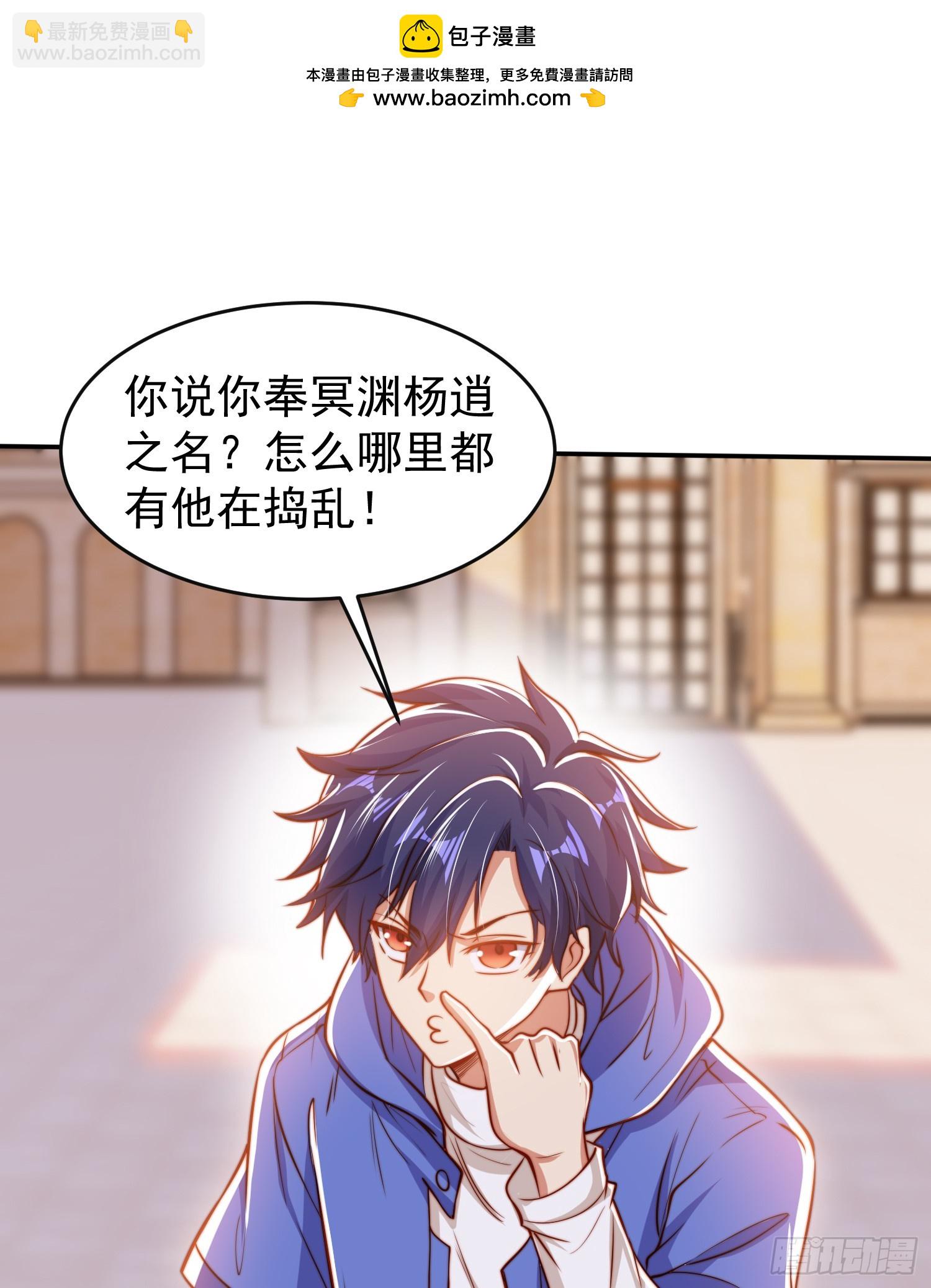 第150话 和愚者老阿姨打牌(1/2)-第151话