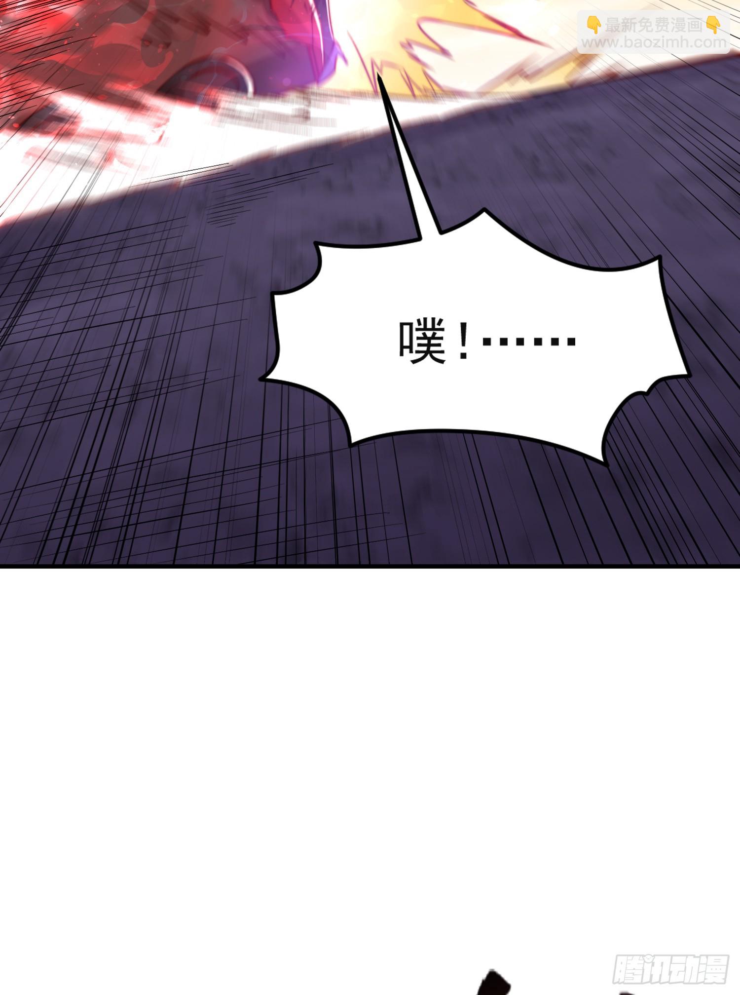 第150话 和愚者老阿姨打牌(1/2)-第151话