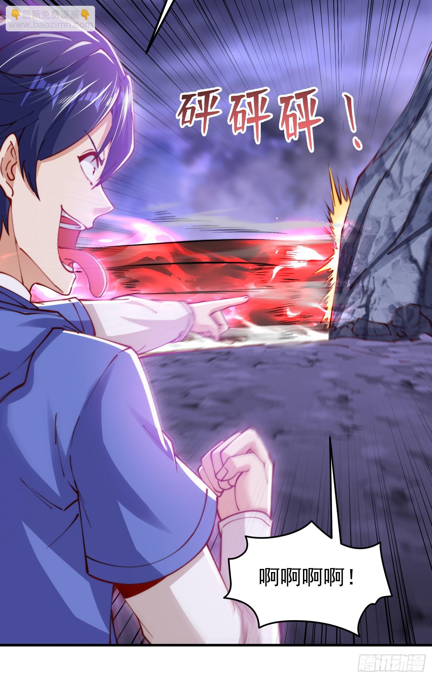 第150话 和愚者老阿姨打牌(1/2)-第151话