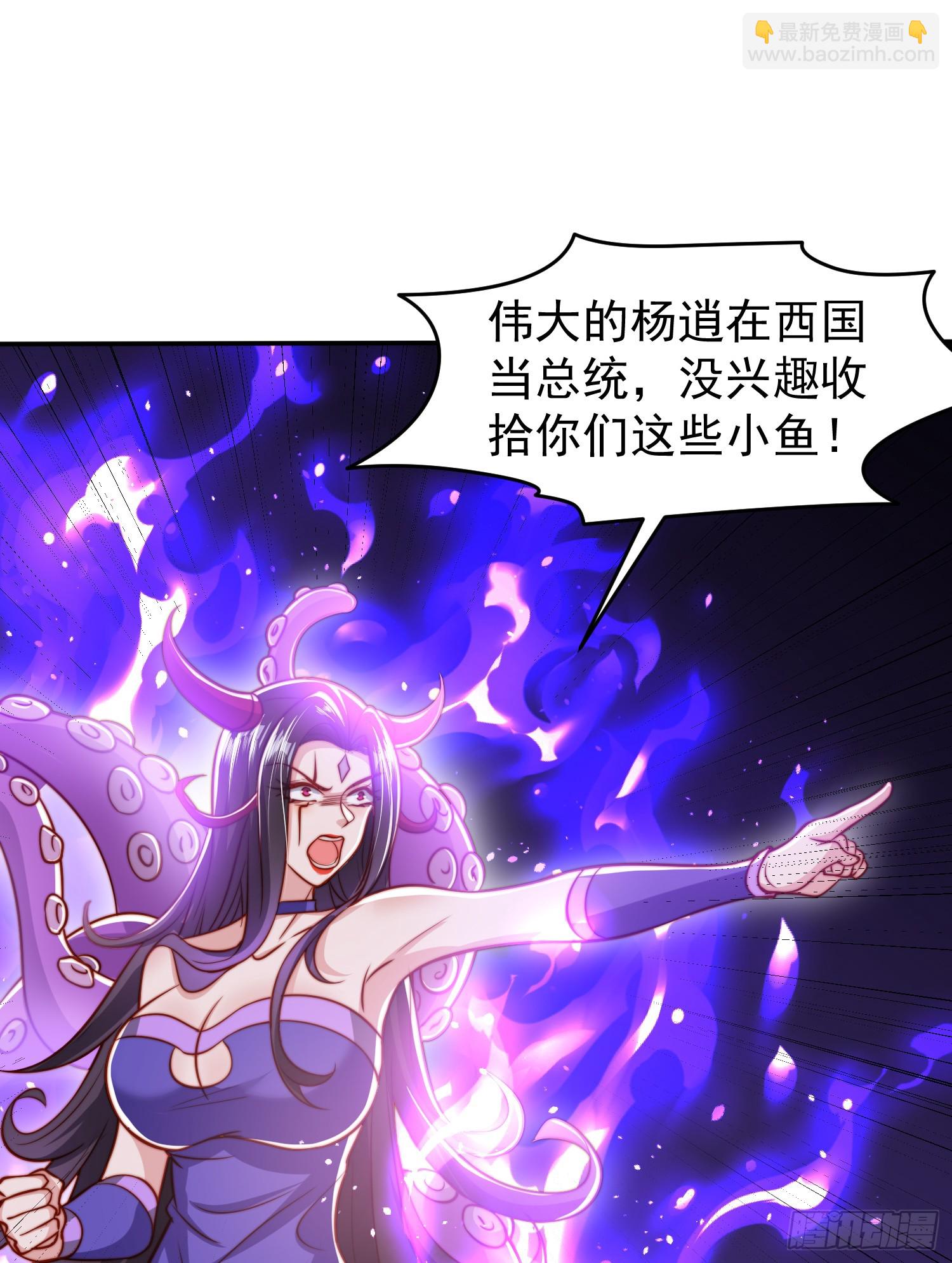 第150话 和愚者老阿姨打牌(1/2)-第151话