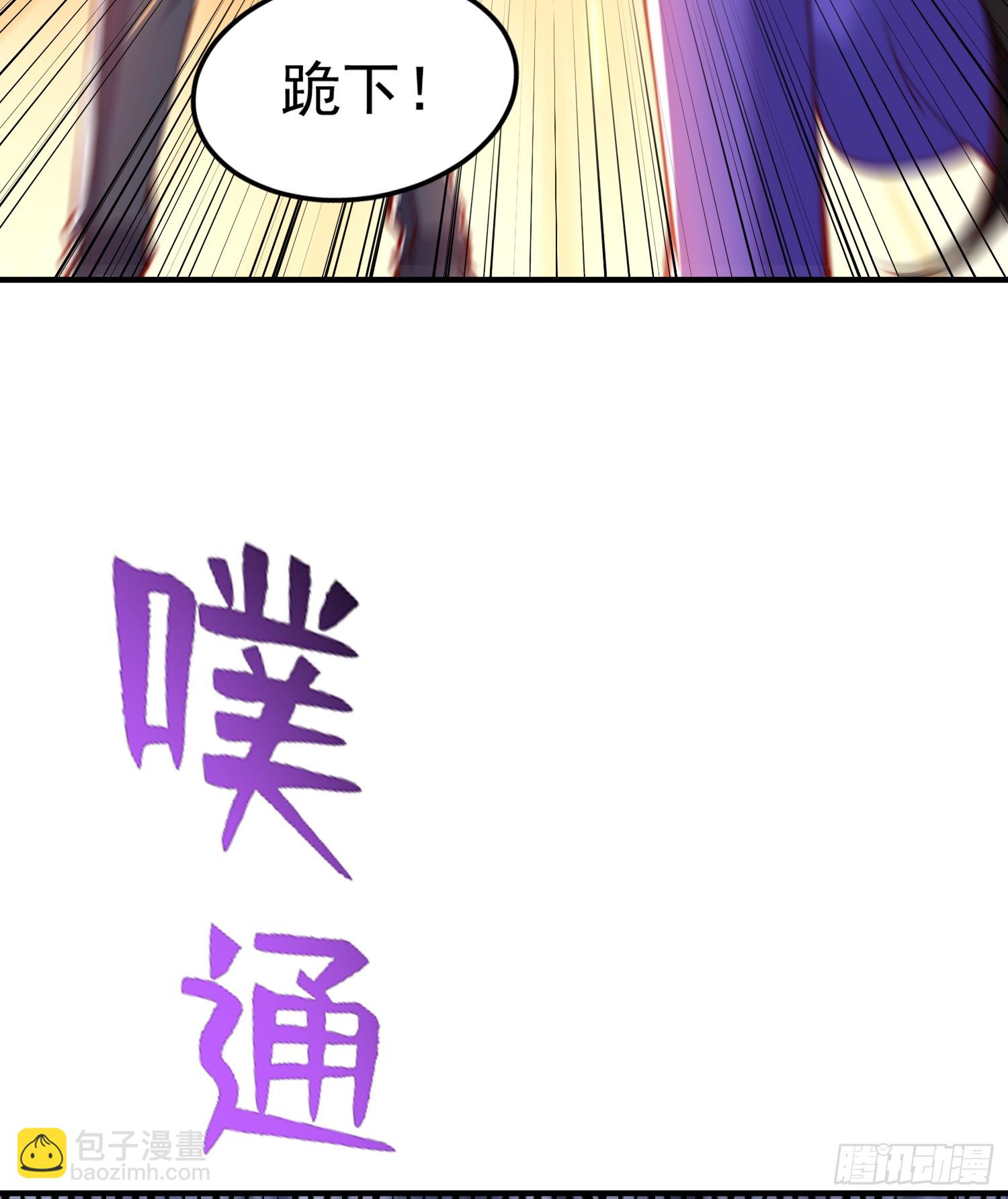 第150话 和愚者老阿姨打牌(1/2)-第151话