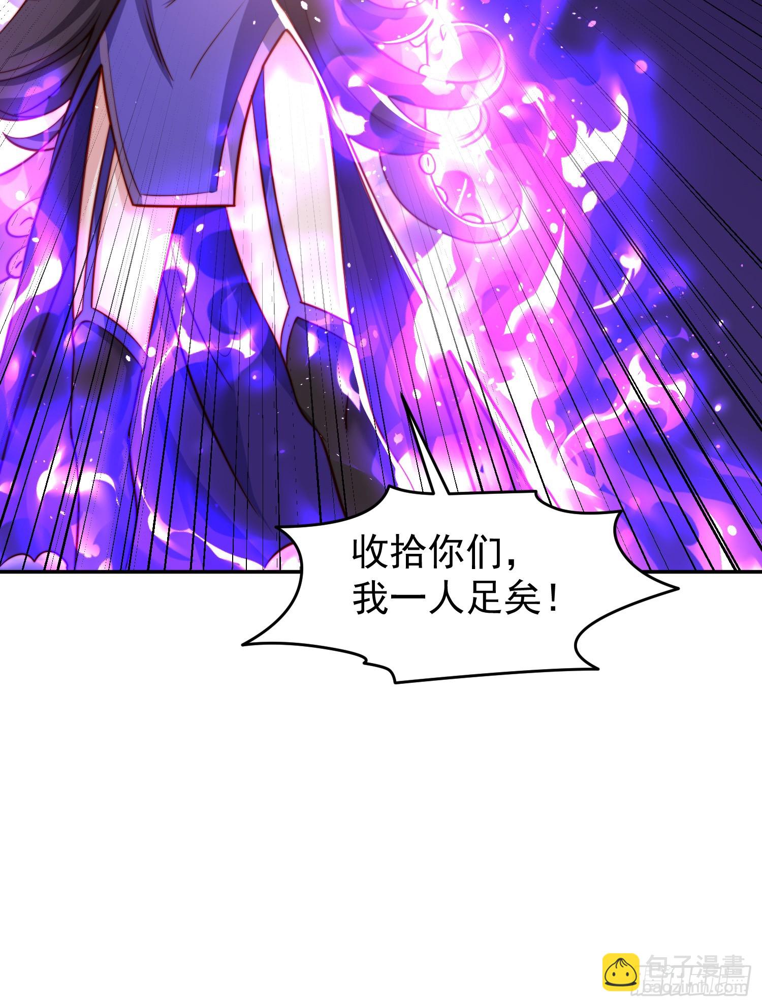 第150话 和愚者老阿姨打牌(1/2)-第151话