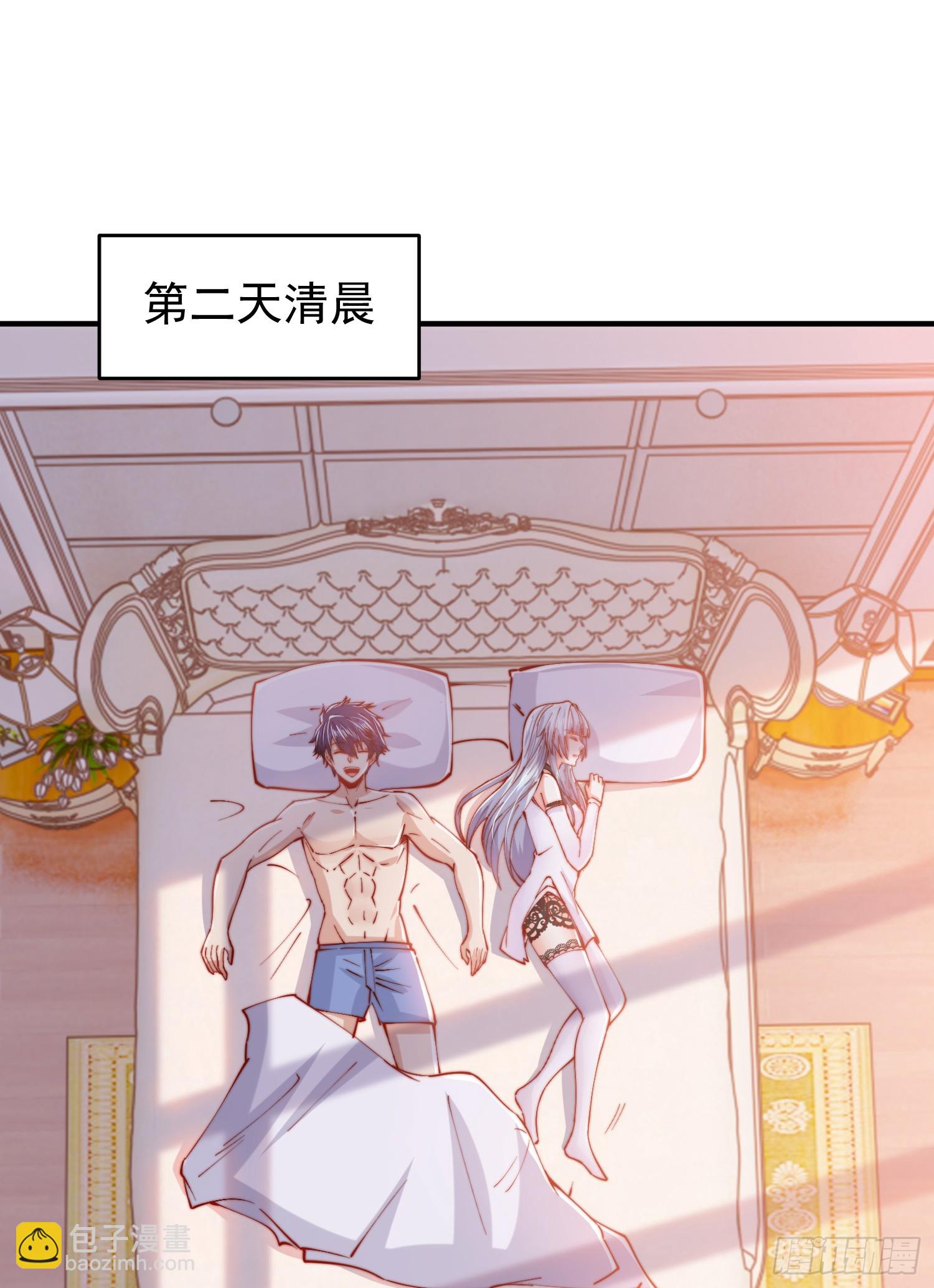 第152话 红叶的独宠之夜(1/2)-第153话
