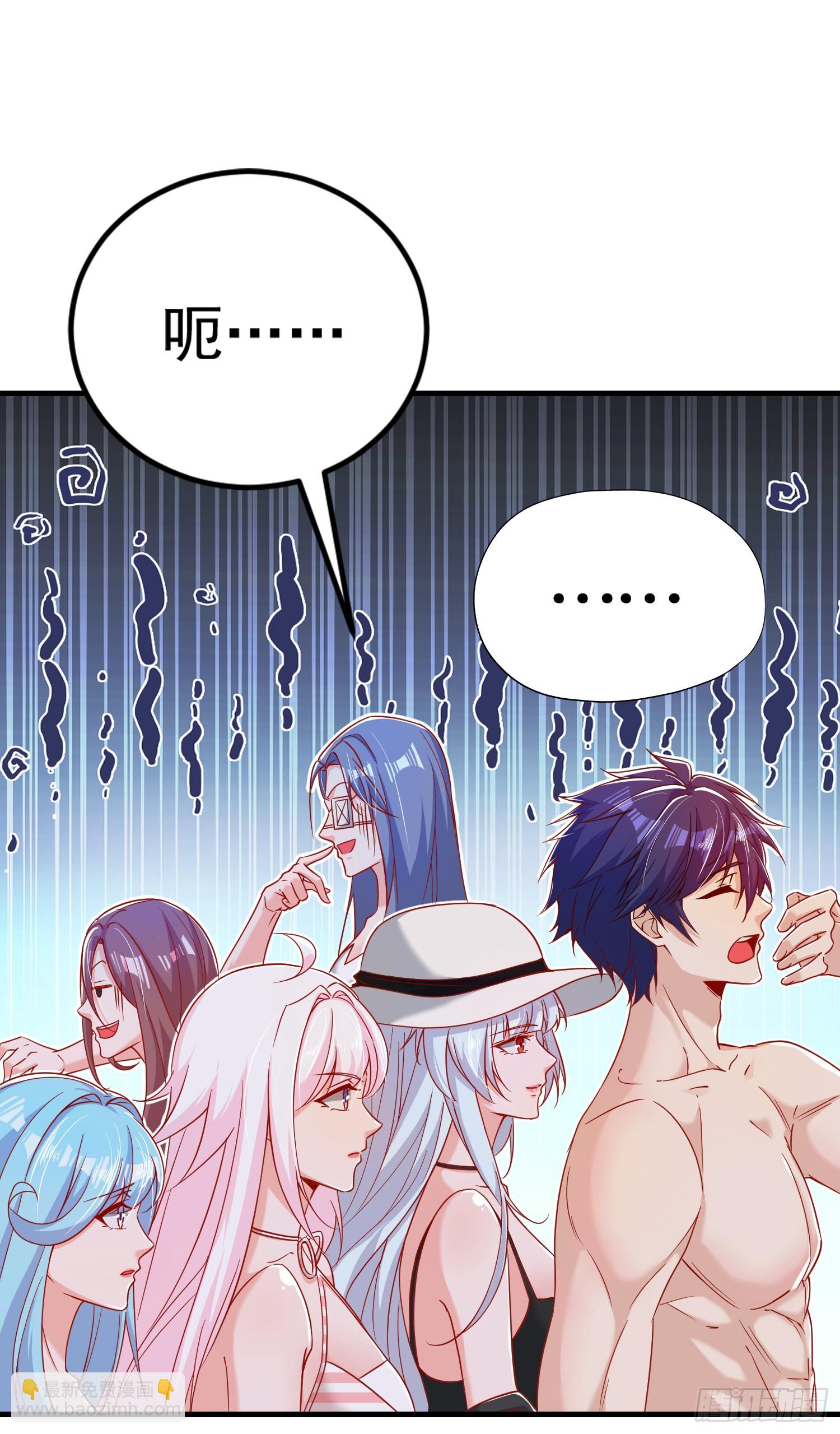 第154话 裂口女经典再现！(1/2)-第155话