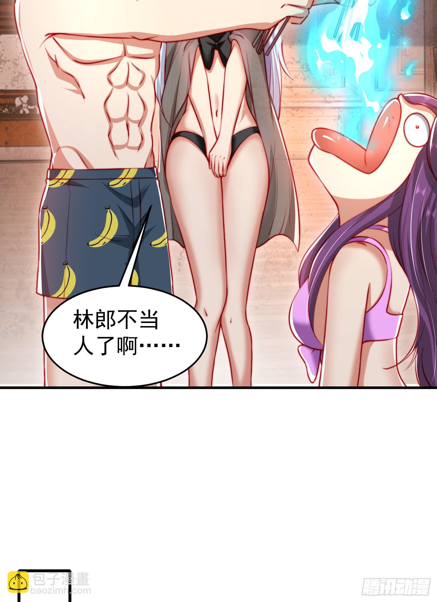 第154话 裂口女经典再现！(1/2)-第155话