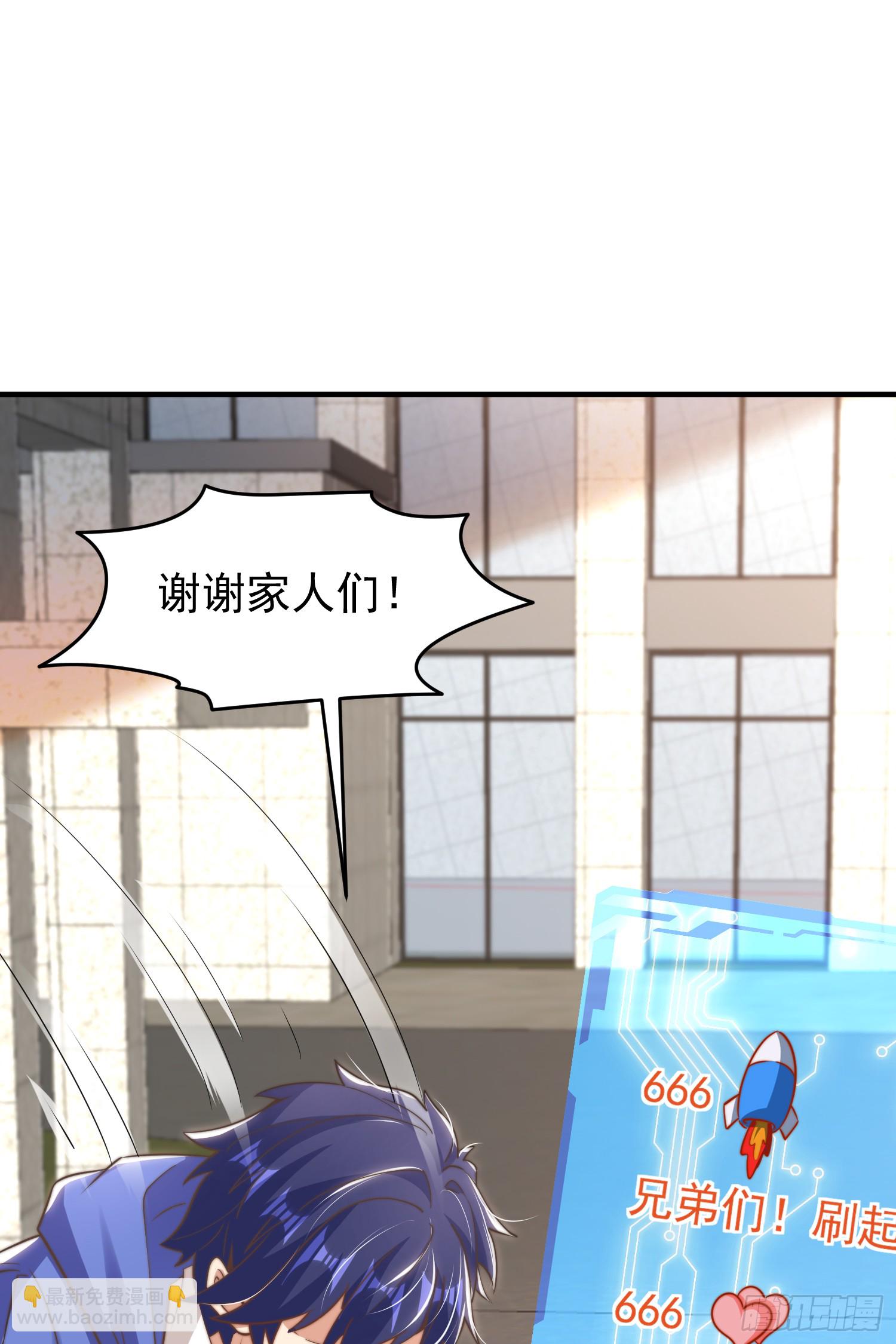 第156话 捣毁大烟厂！(1/2)-第157话