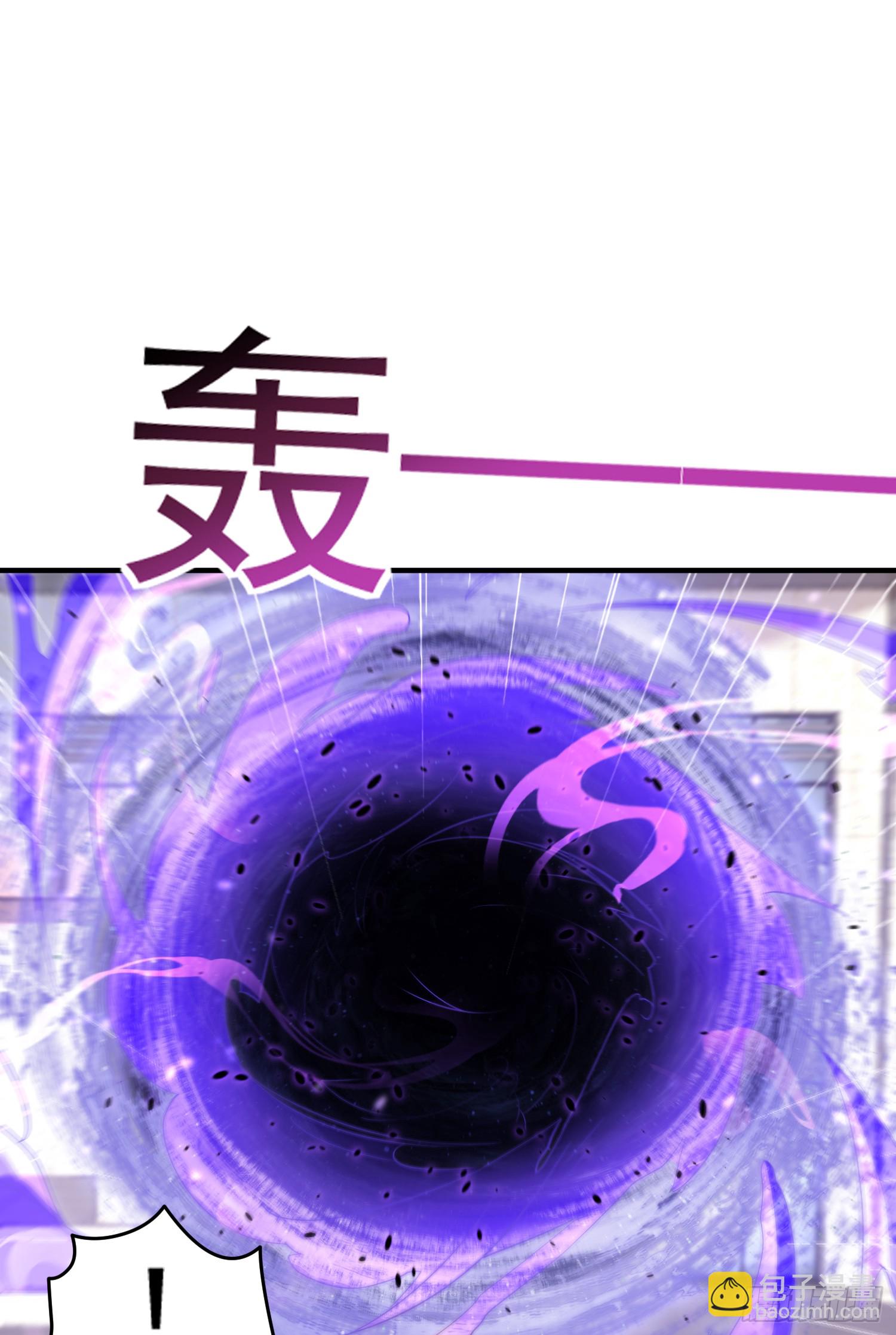 第156话 捣毁大烟厂！(1/2)-第157话