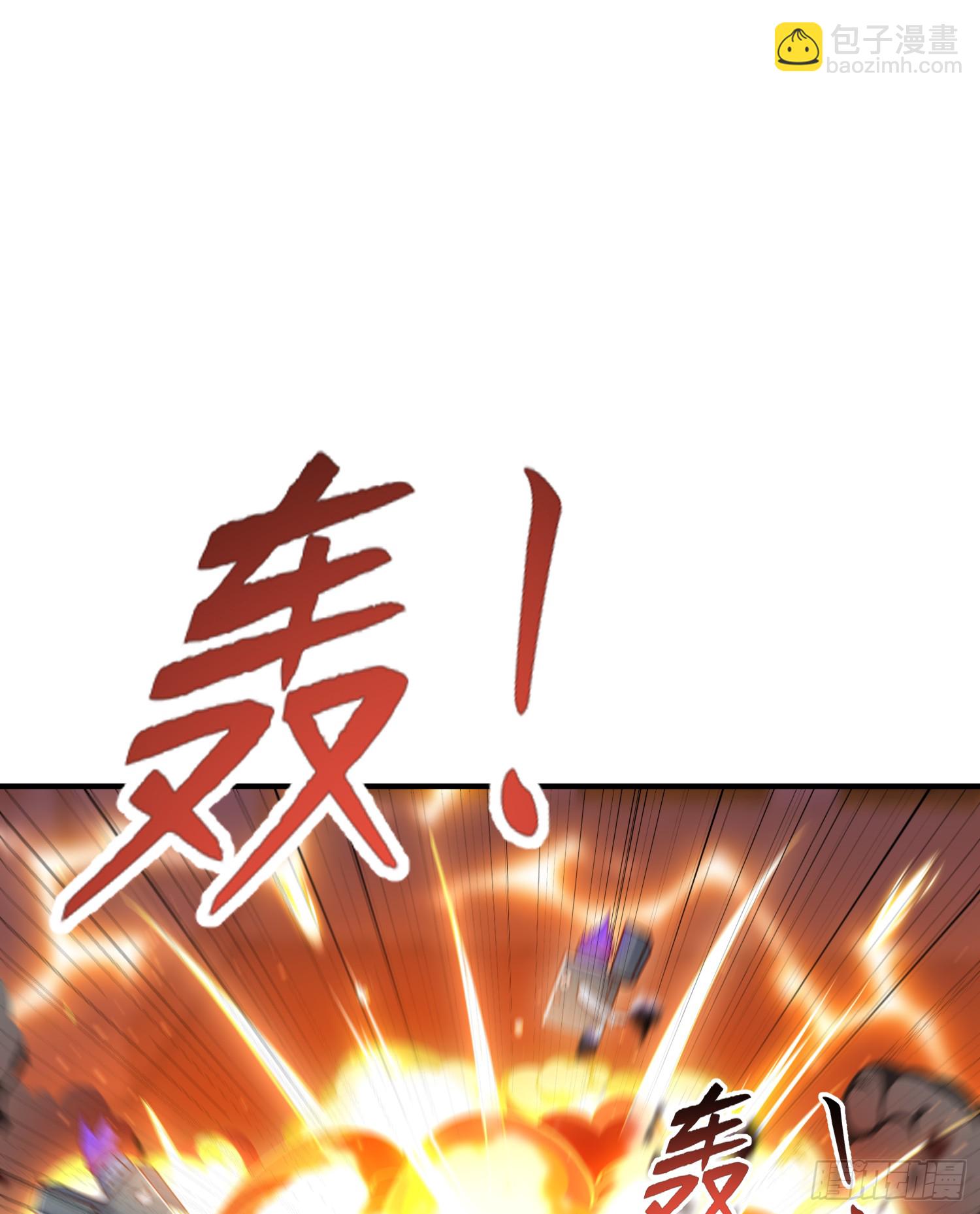 第156话 捣毁大烟厂！(1/2)-第157话
