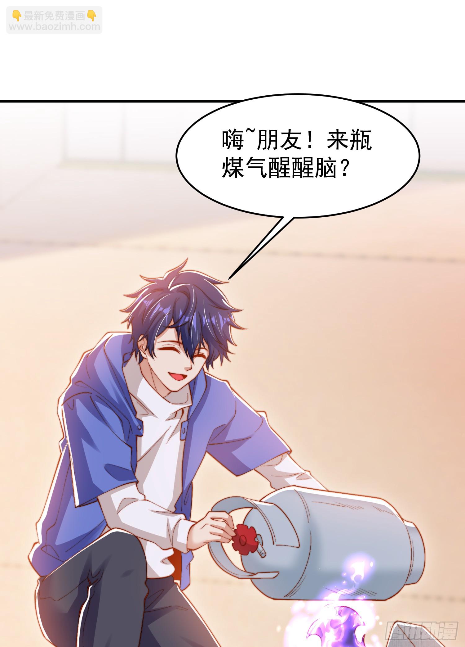 第156话 捣毁大烟厂！(1/2)-第157话