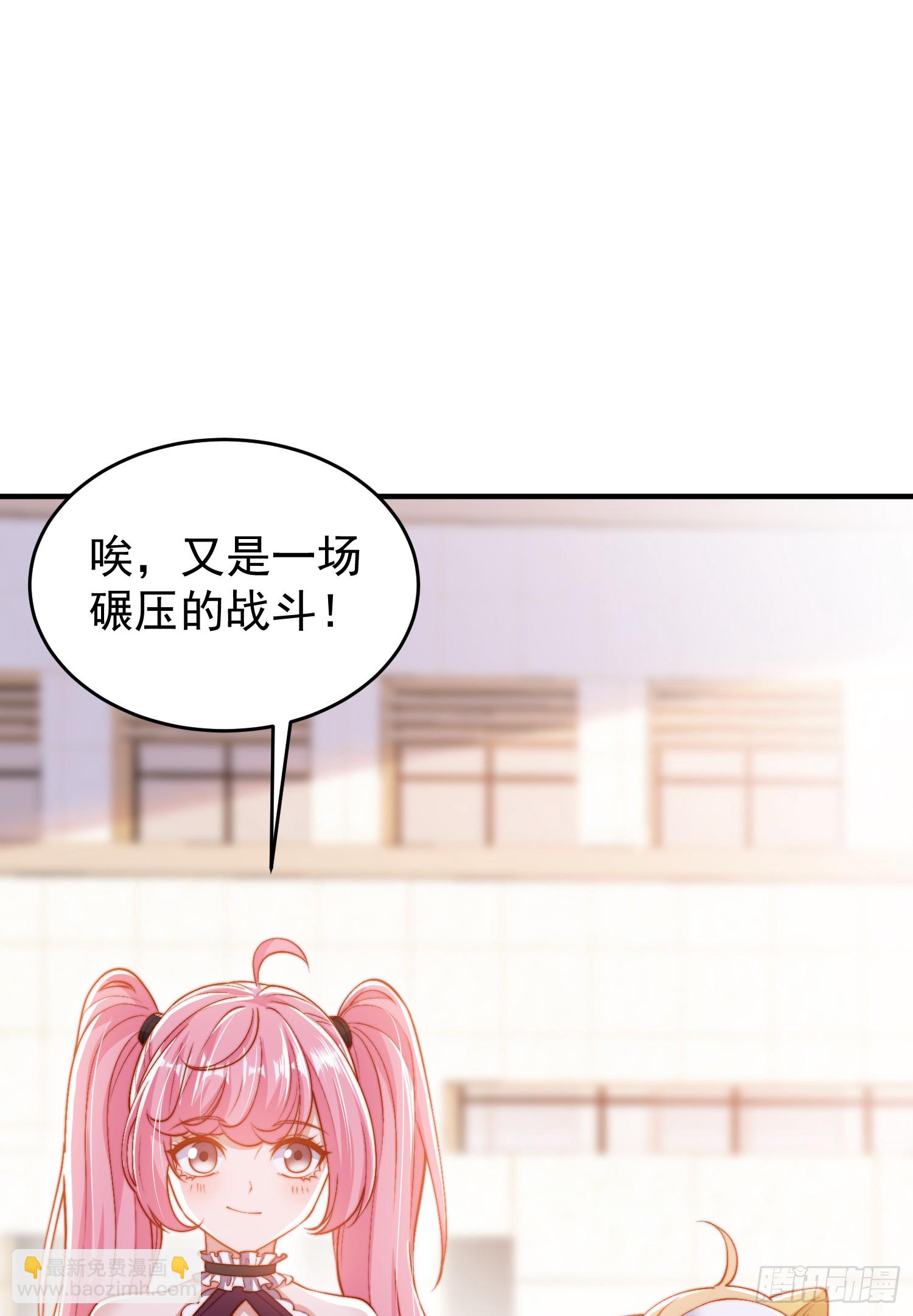 第156话 捣毁大烟厂！(1/2)-第157话