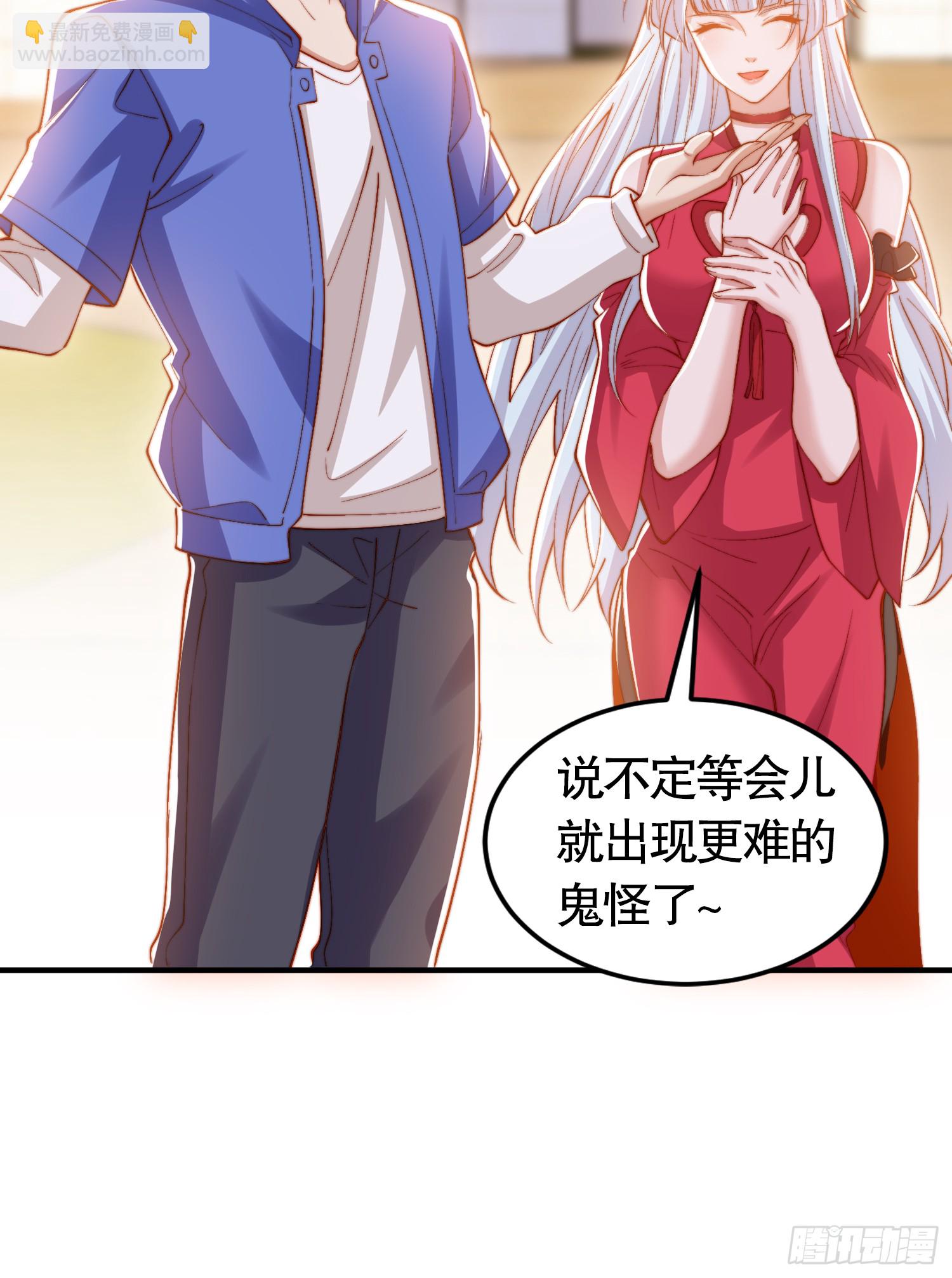 第156话 捣毁大烟厂！(1/2)-第157话