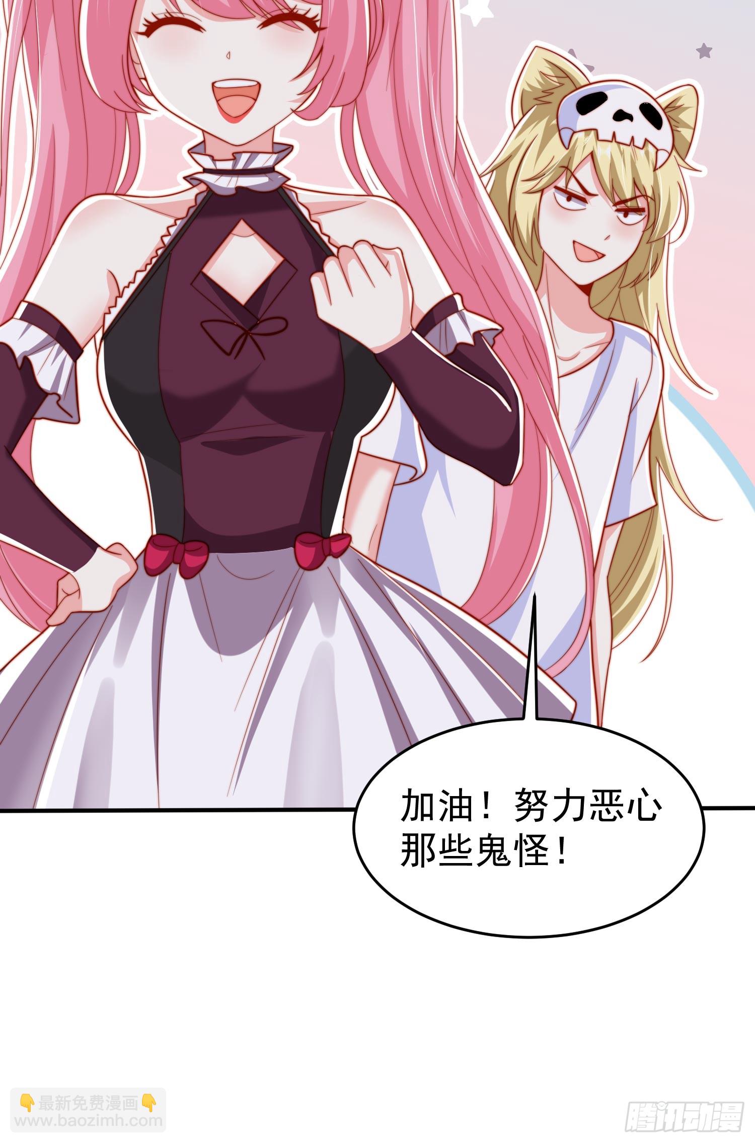 第156话 捣毁大烟厂！(1/2)-第157话