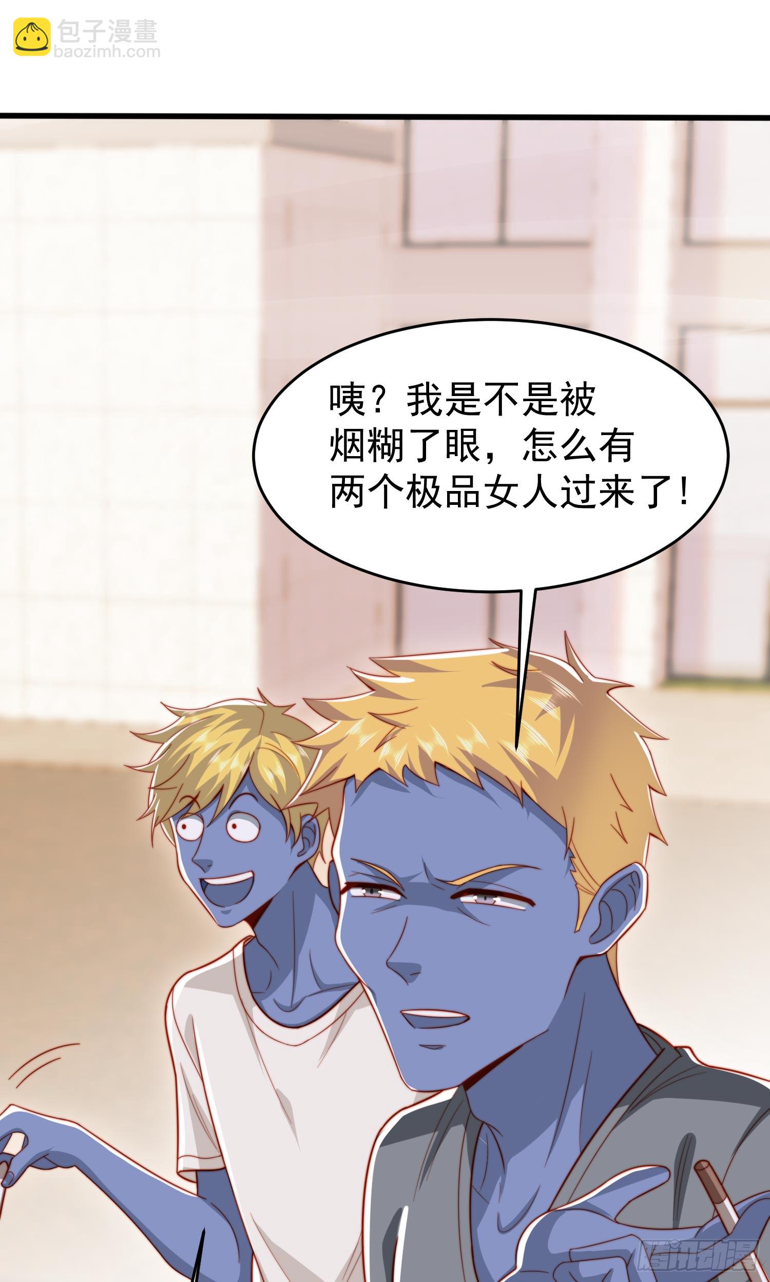 第156话 捣毁大烟厂！(1/2)-第157话