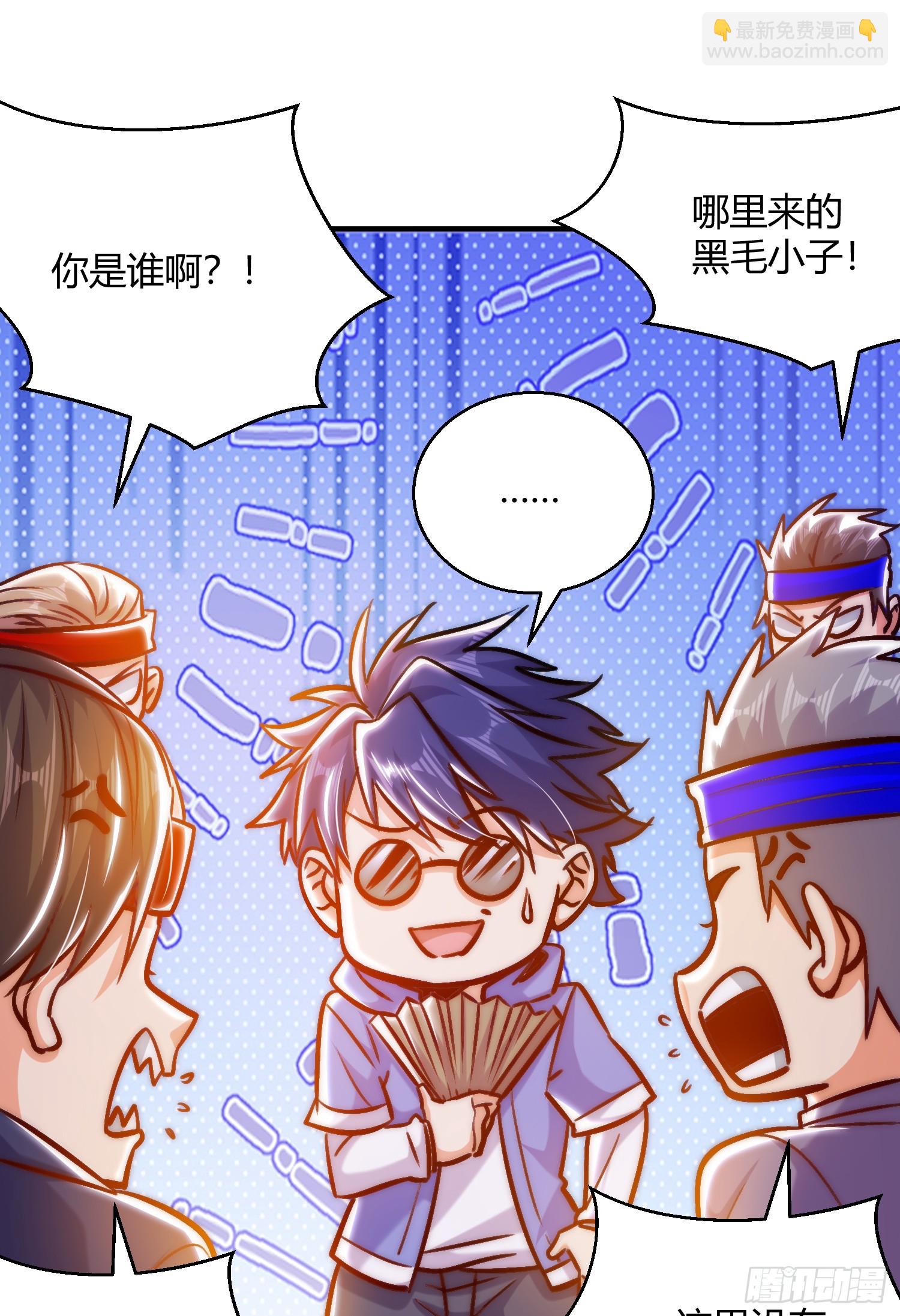 第164话 利用枪战鬼爵的力量(1/2)-第165话