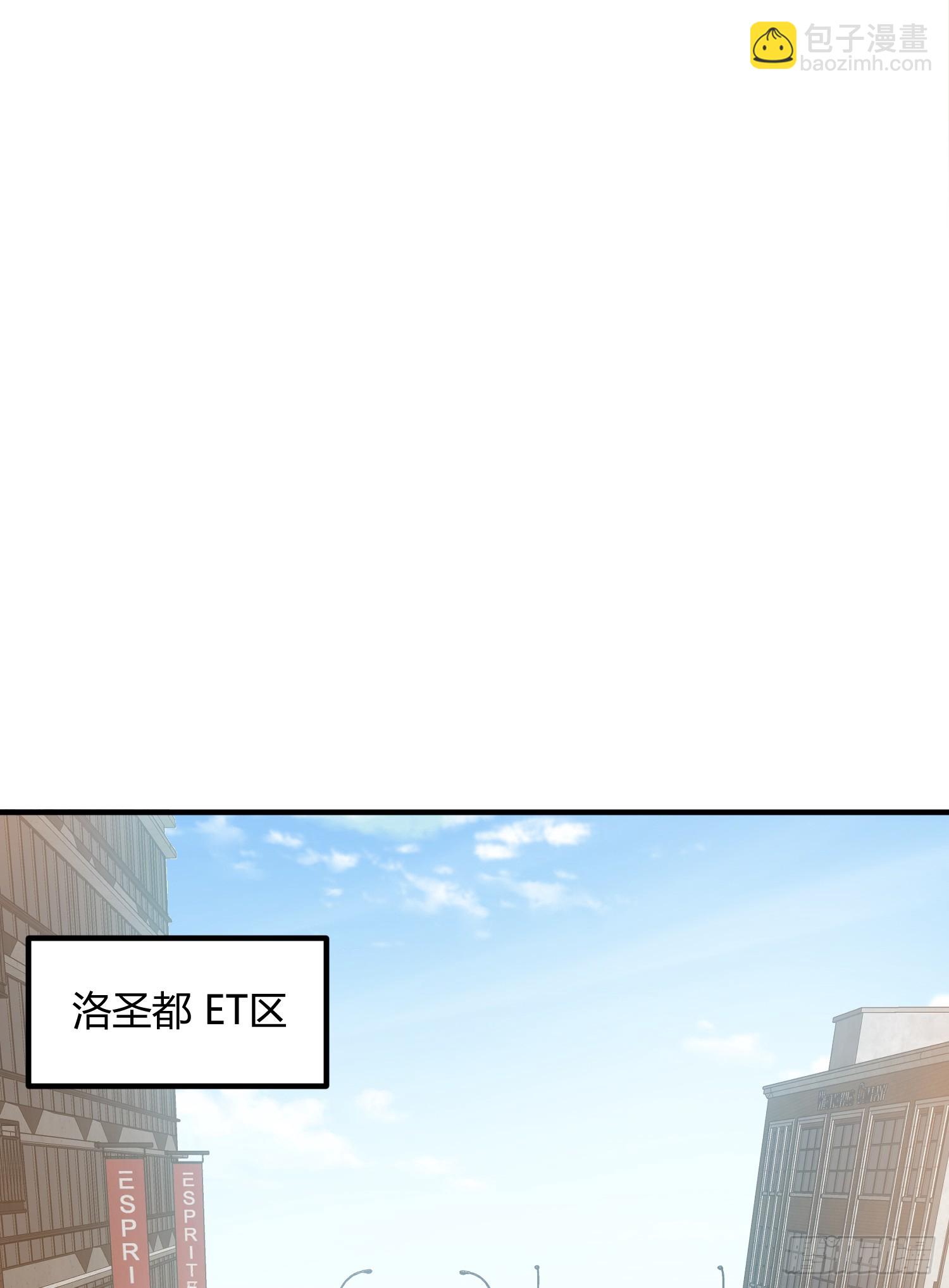 第164话 利用枪战鬼爵的力量(1/2)-第165话