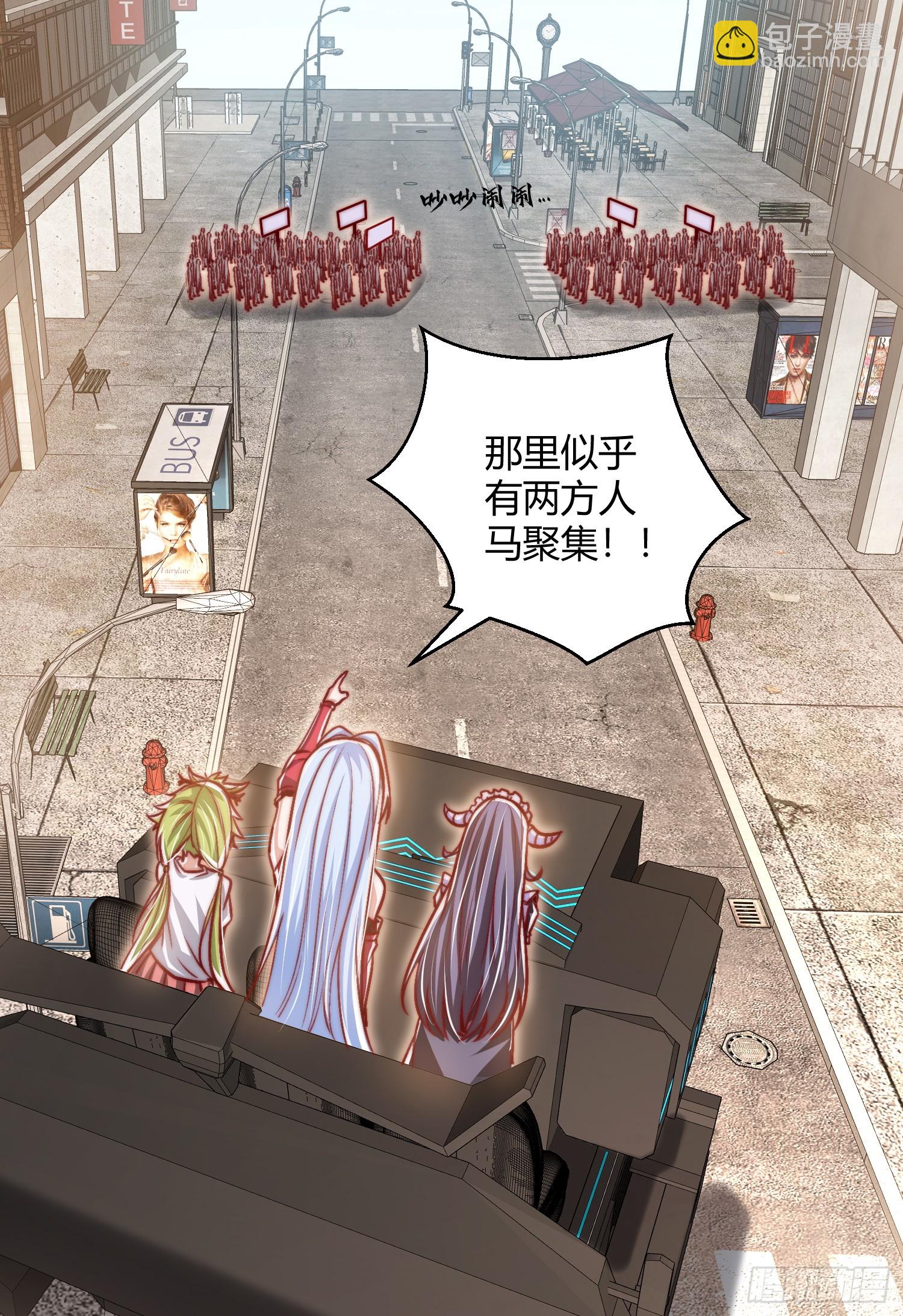 第164话 利用枪战鬼爵的力量(1/2)-第165话