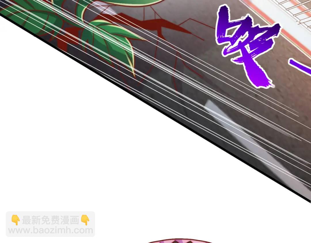 第166话 神荼和郁垒是美女？(1/3)-第167话