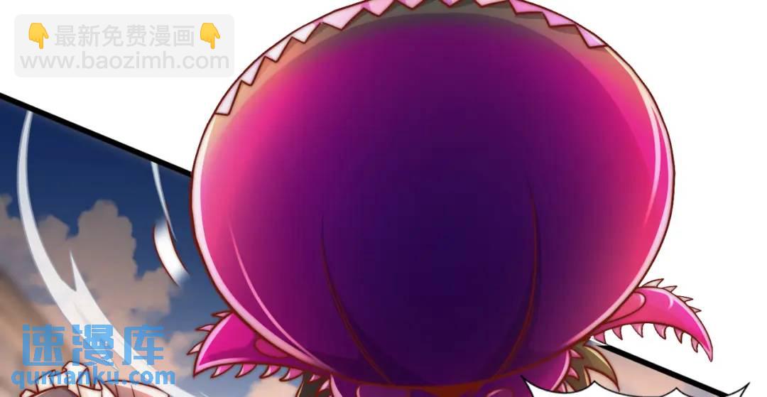 第166话 神荼和郁垒是美女？(1/3)-第167话