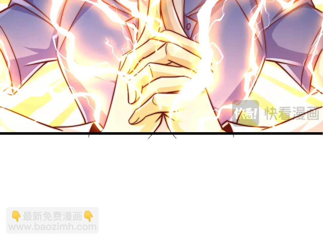 第166话 神荼和郁垒是美女？(1/3)-第167话