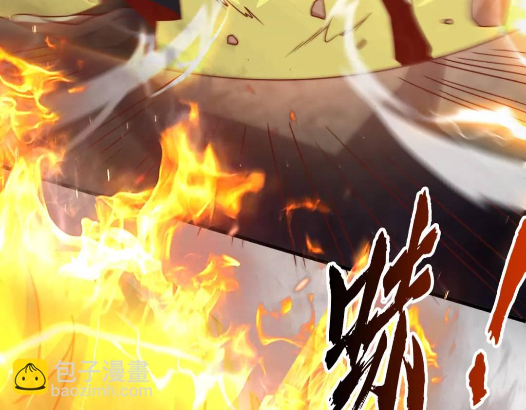 第166话 神荼和郁垒是美女？(1/3)-第167话