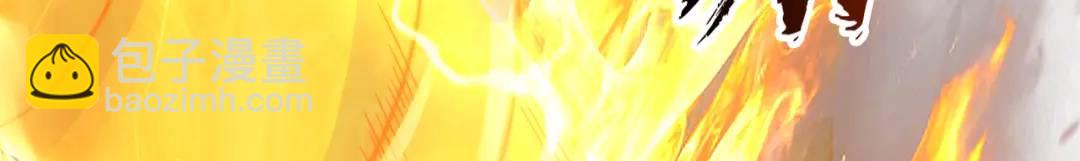 第166话 神荼和郁垒是美女？(1/3)-第167话