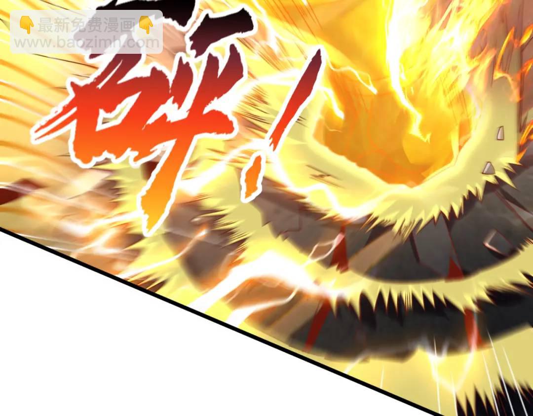 第166话 神荼和郁垒是美女？(1/3)-第167话