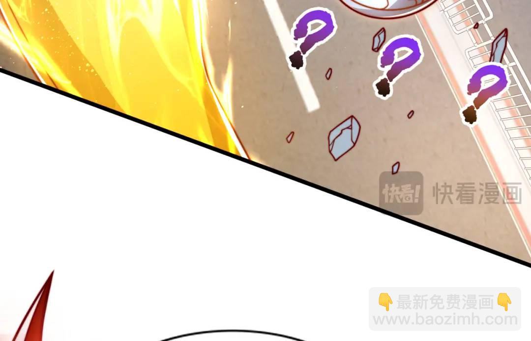 第166话 神荼和郁垒是美女？(1/3)-第167话