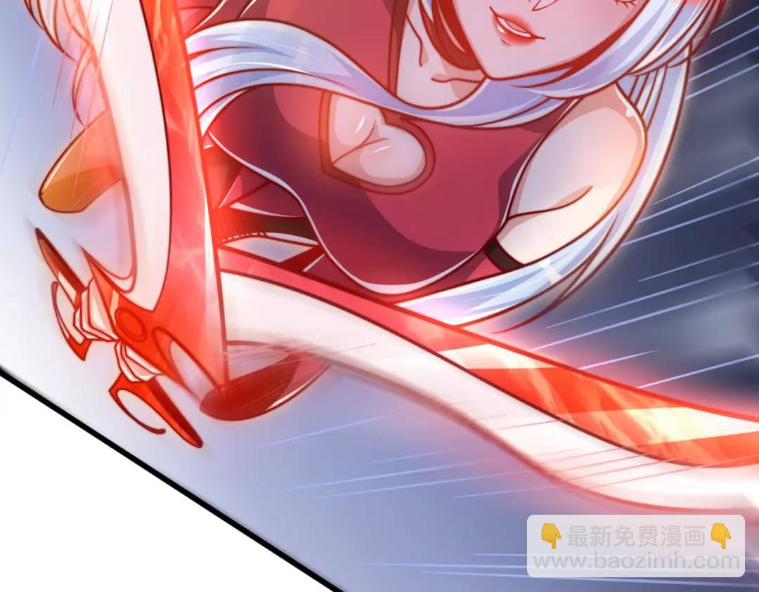 第166话 神荼和郁垒是美女？(1/3)-第167话