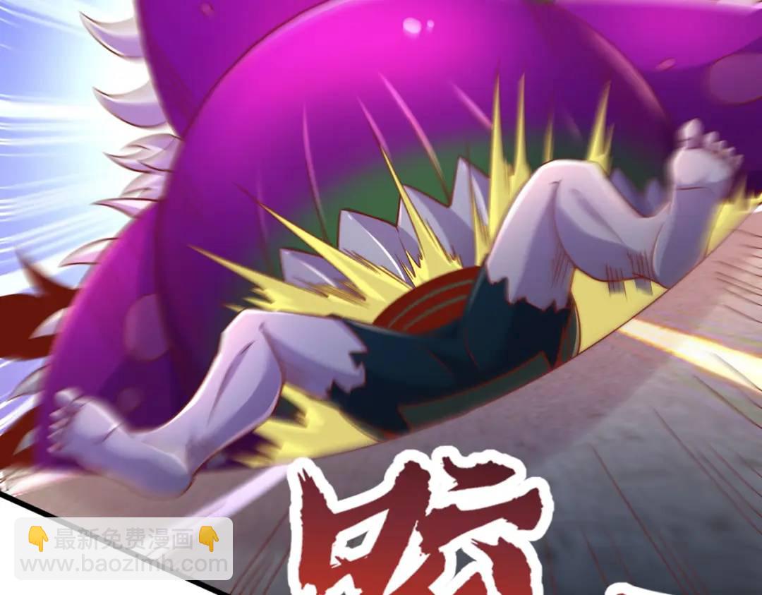 第166话 神荼和郁垒是美女？(1/3)-第167话